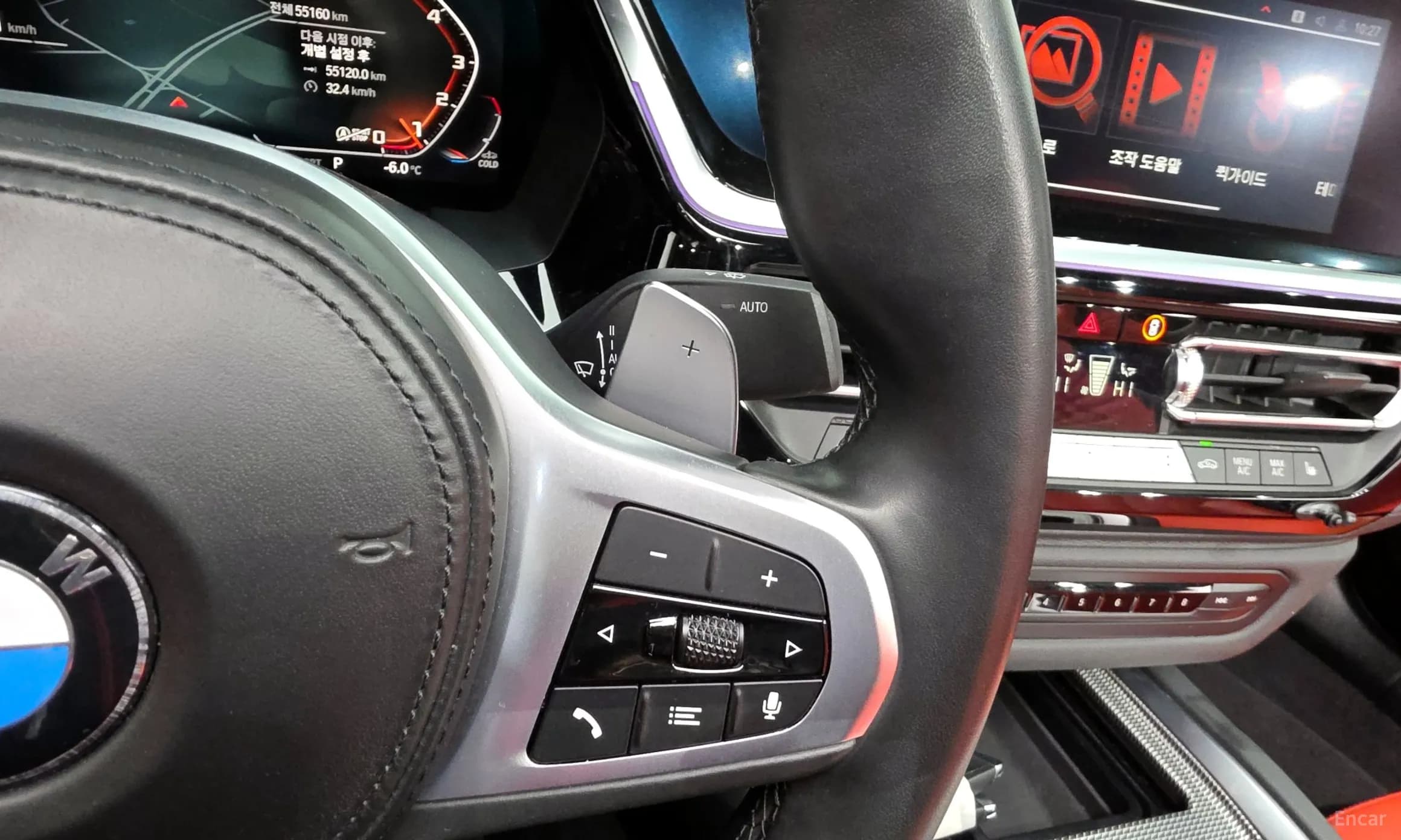 Z4 (G29)