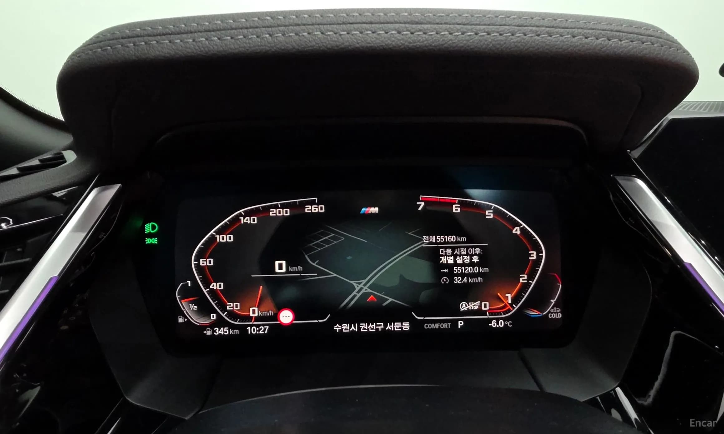 Z4 (G29)
