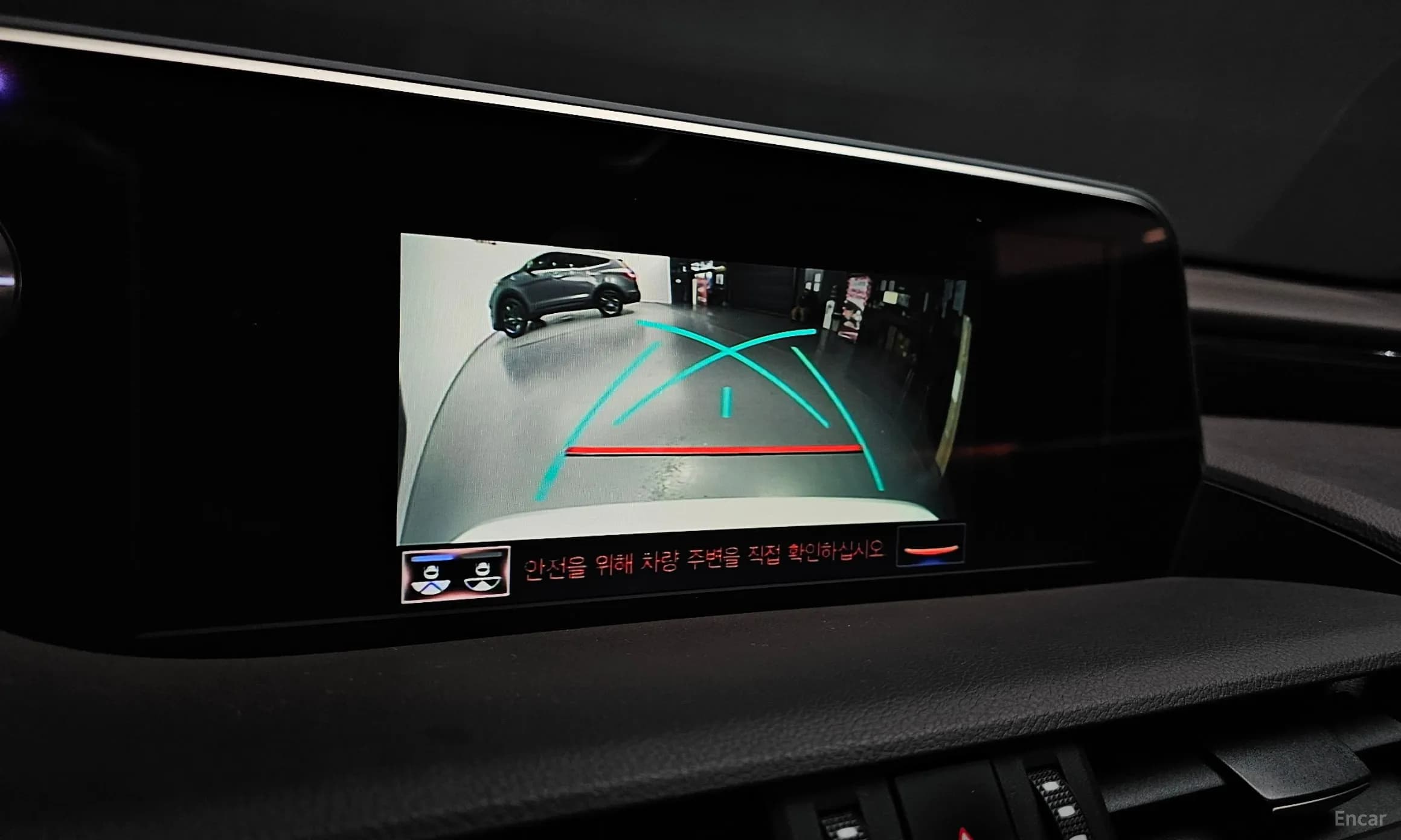 ES300h 7th Generation