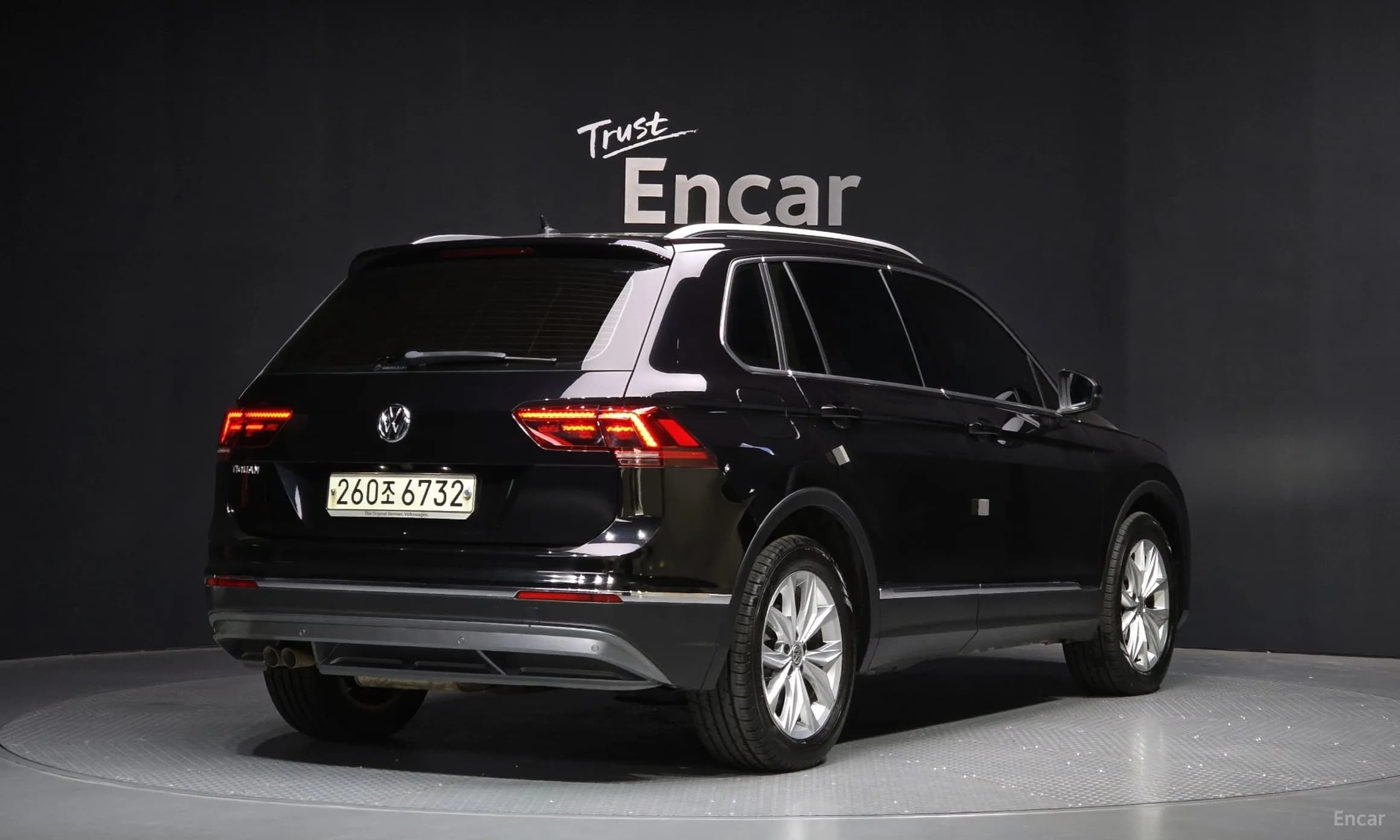 Tiguan 2nd Generation