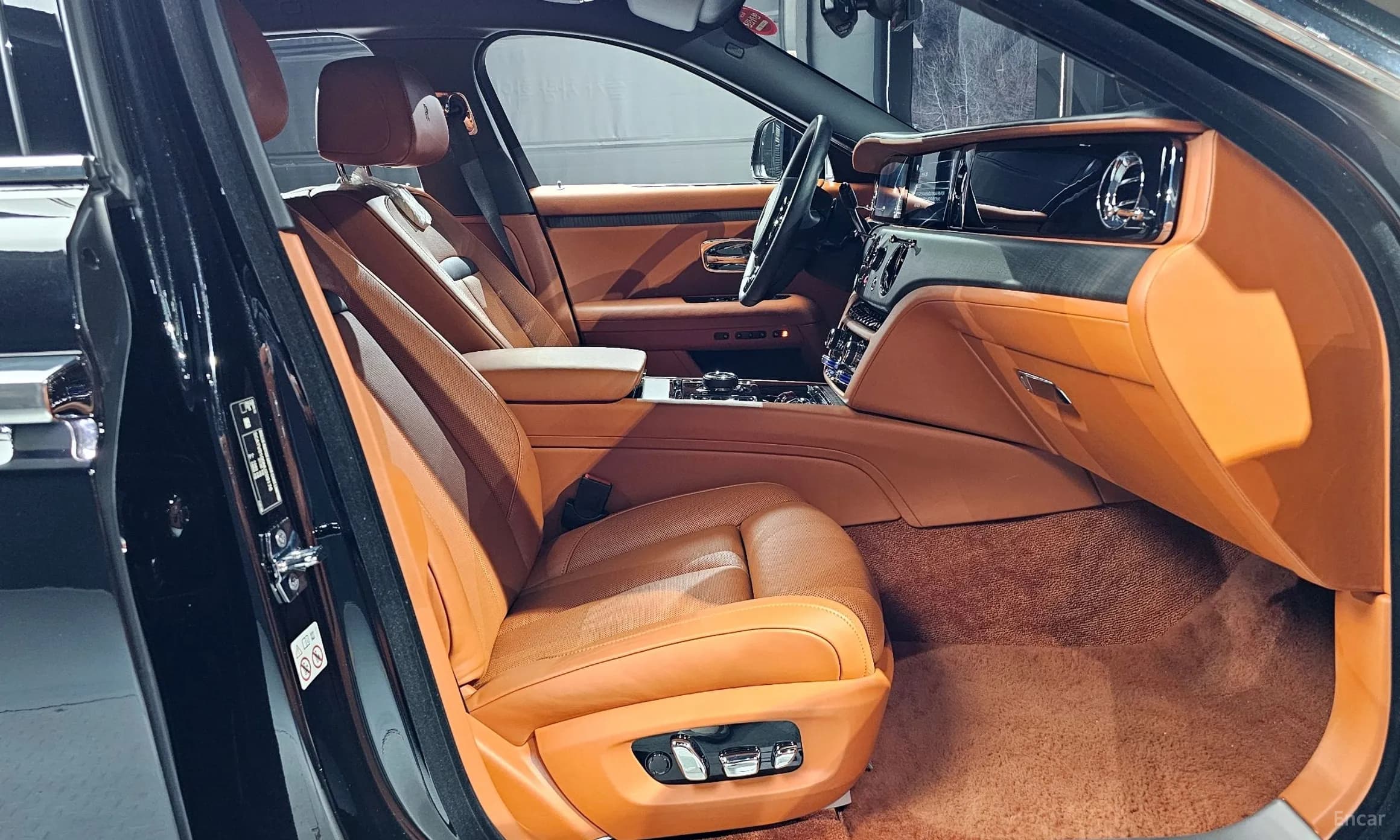 Ghost 2nd Generation