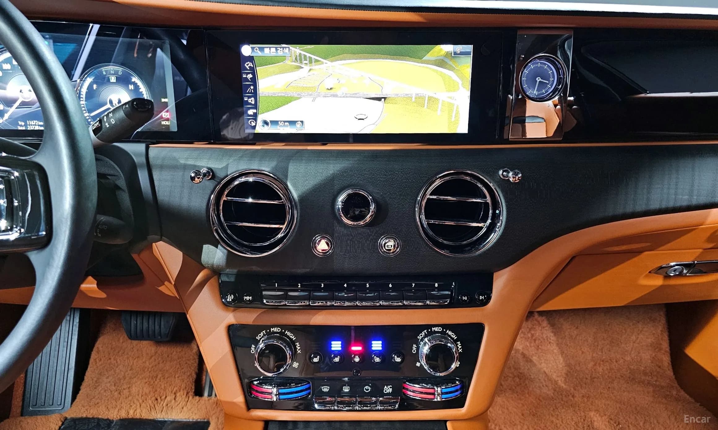 Ghost 2nd Generation