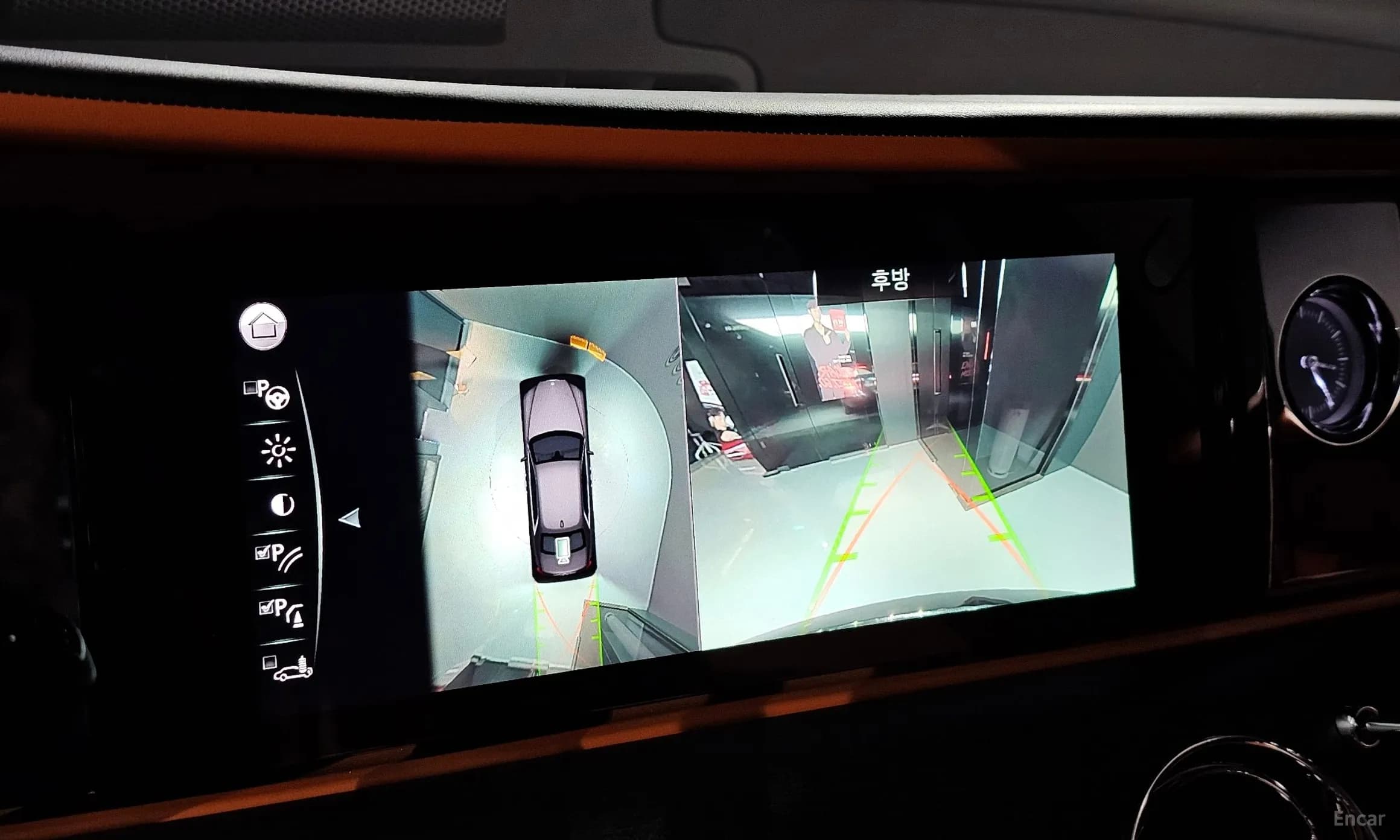 Ghost 2nd Generation