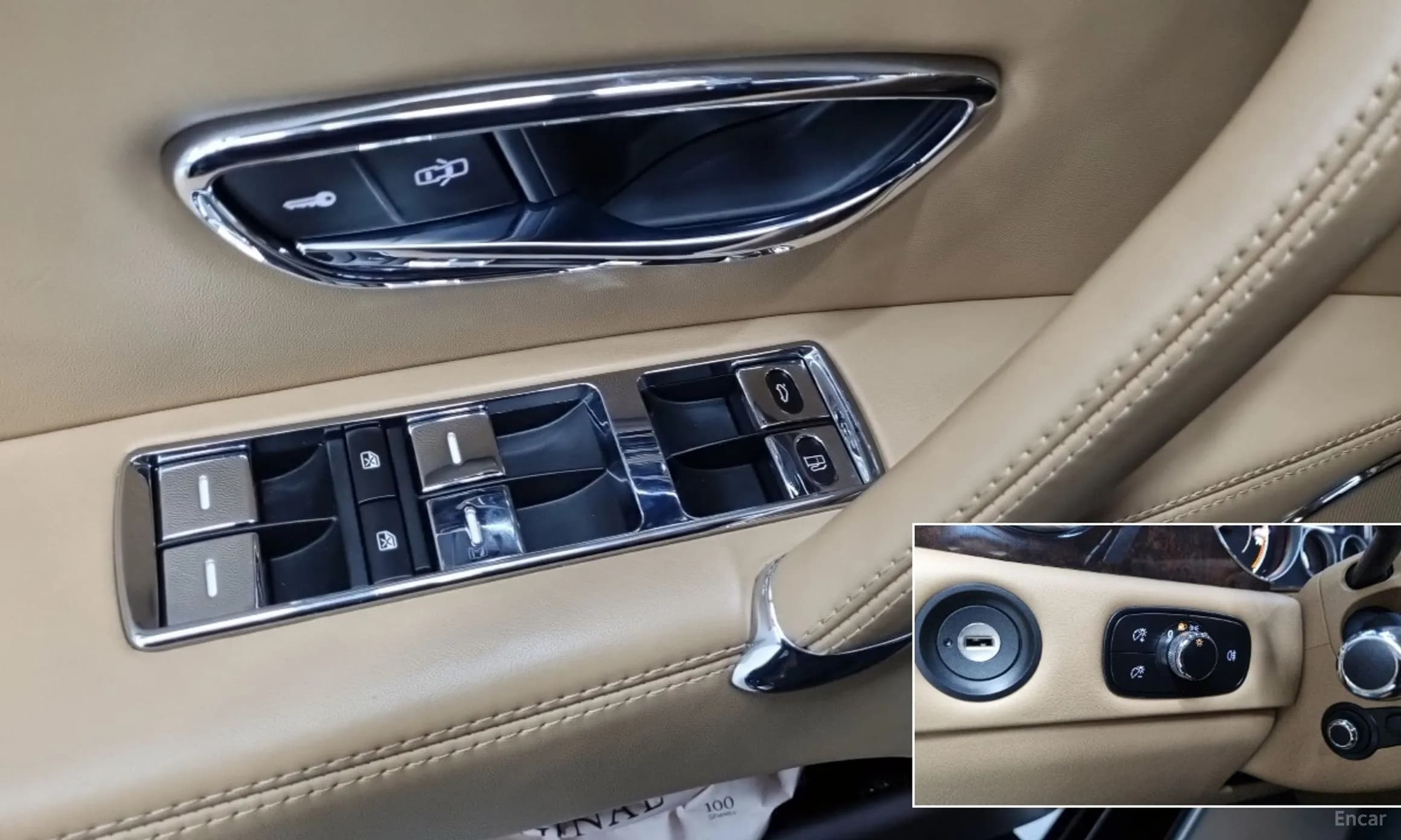 Flying Spur 2nd Generation