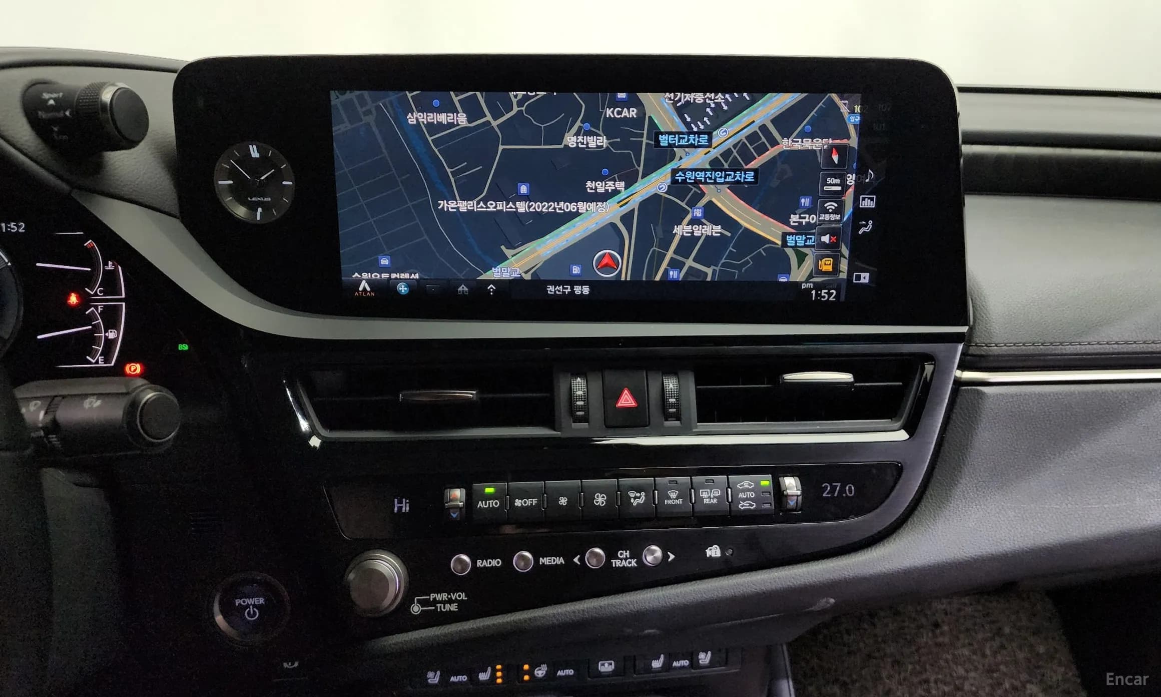 ES300h 7th Generation