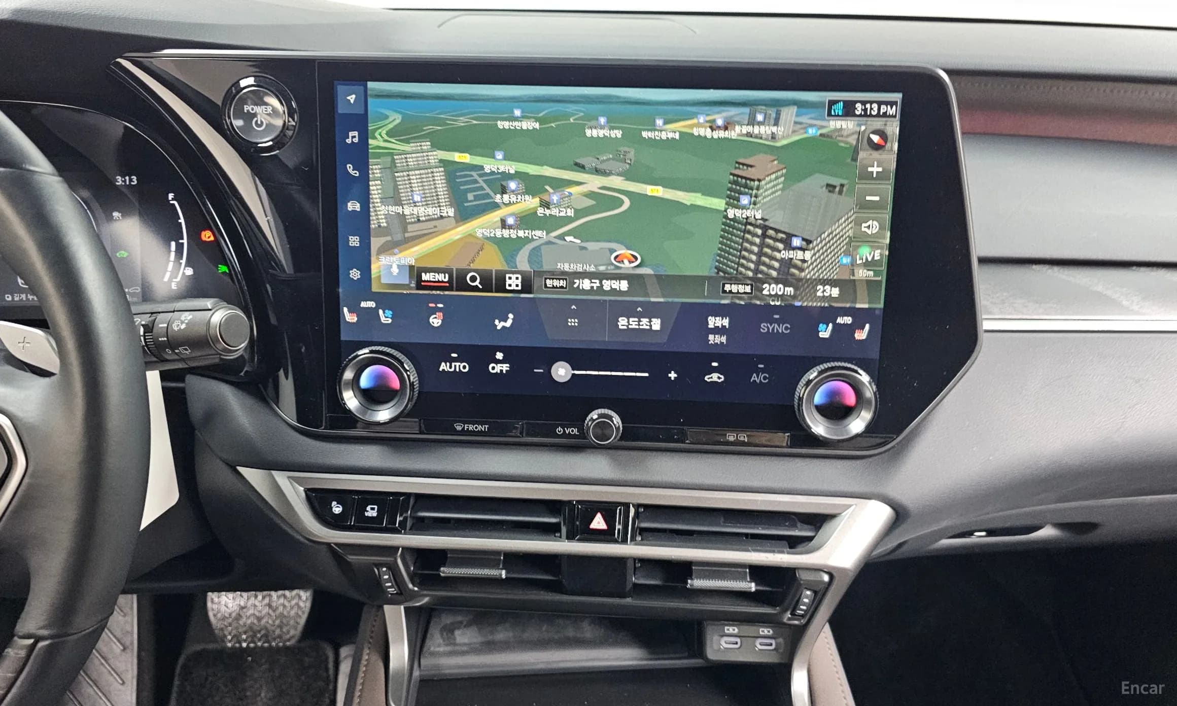 RX350h 5th Generation