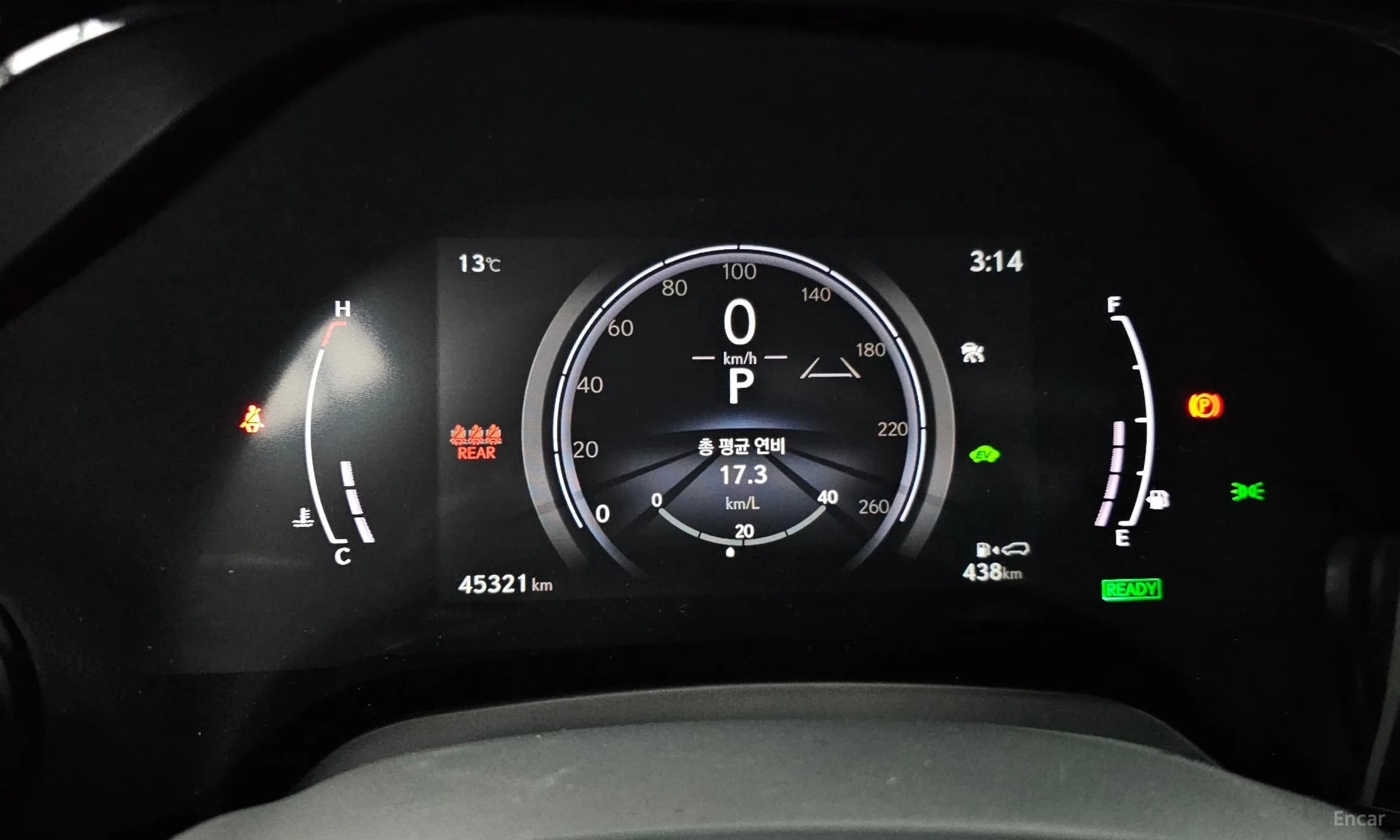 RX350h 5th Generation