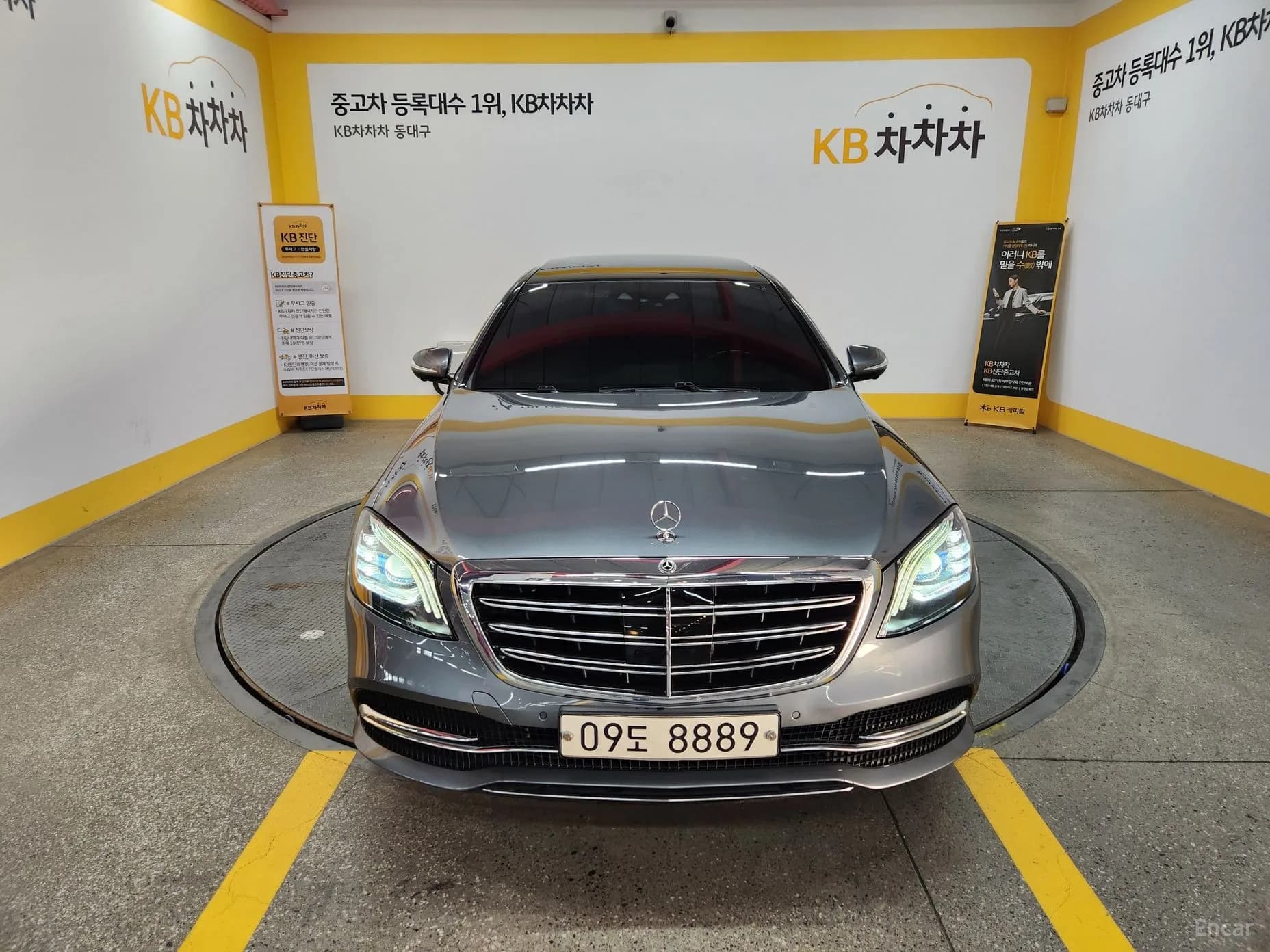 S-Class W222