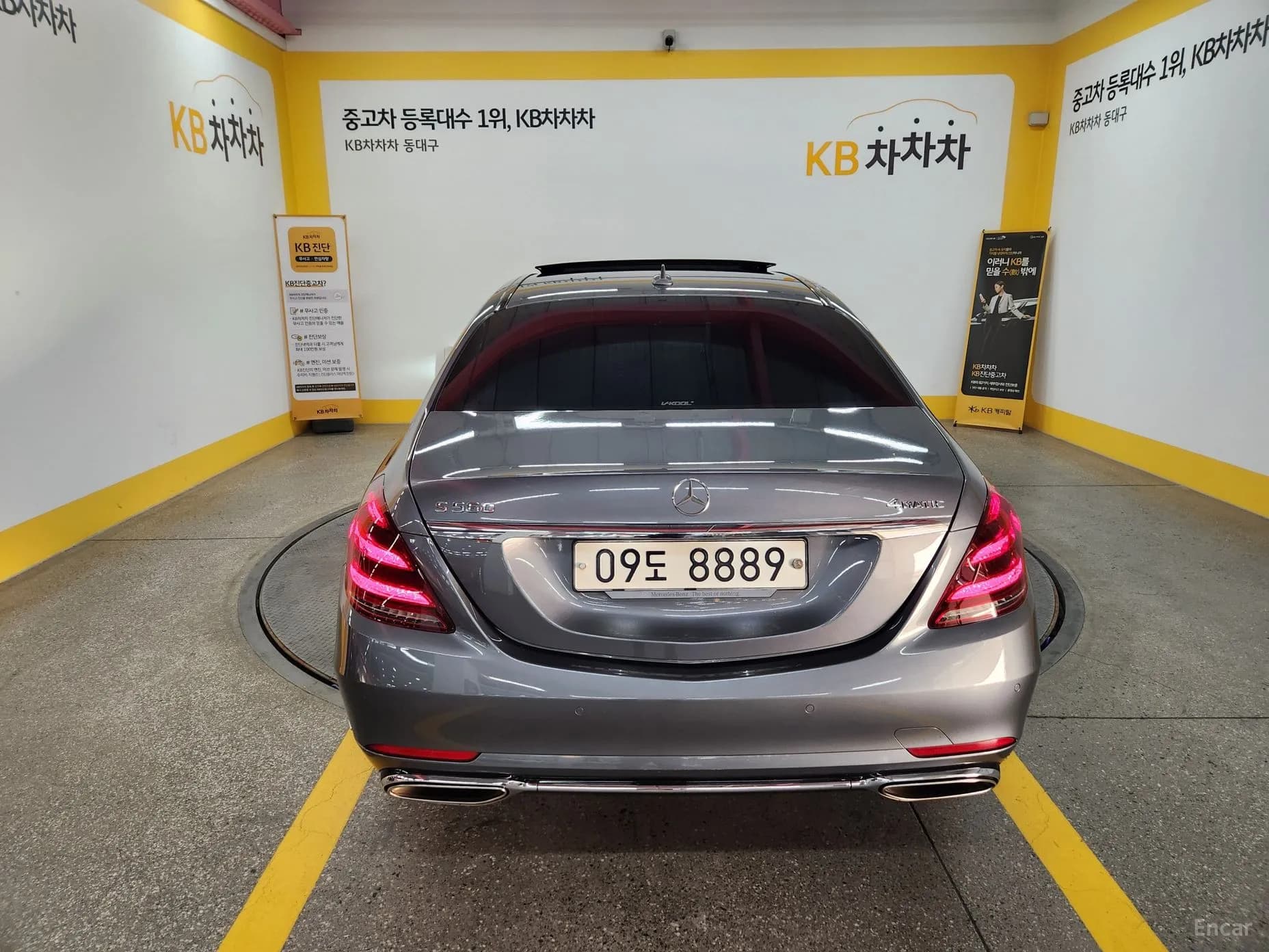 S-Class W222