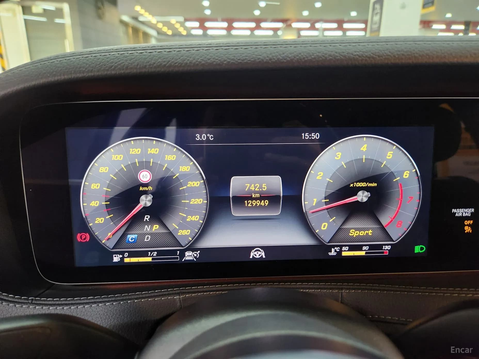 S-Class W222