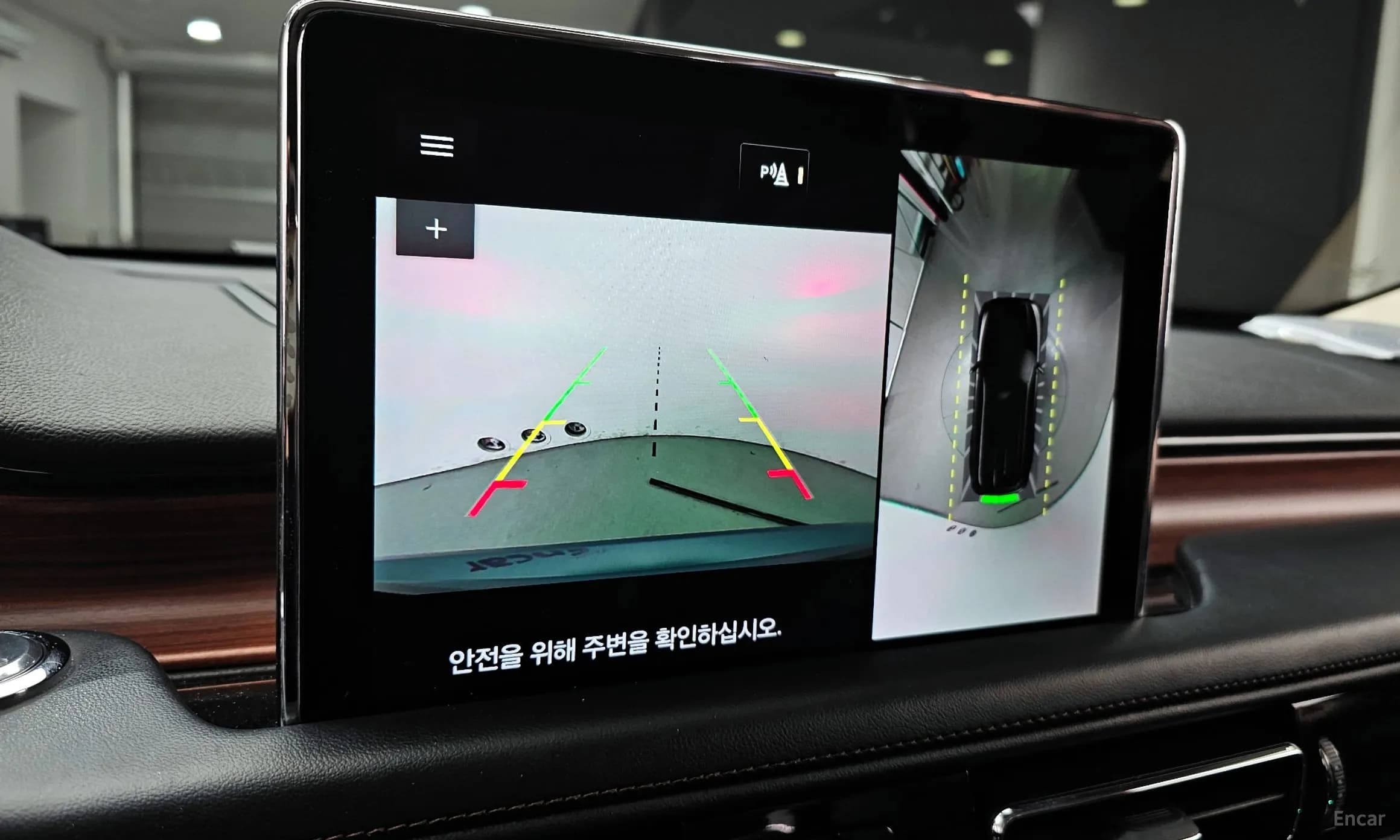 Aviator 2nd Generation