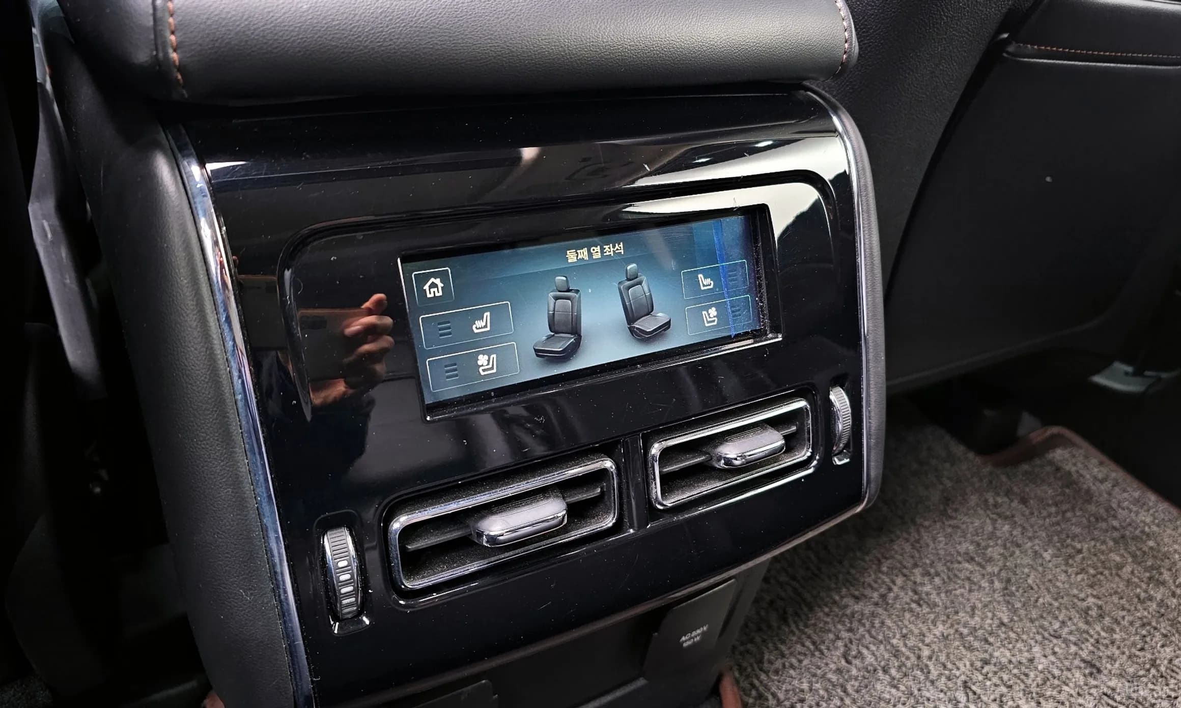 Aviator 2nd Generation