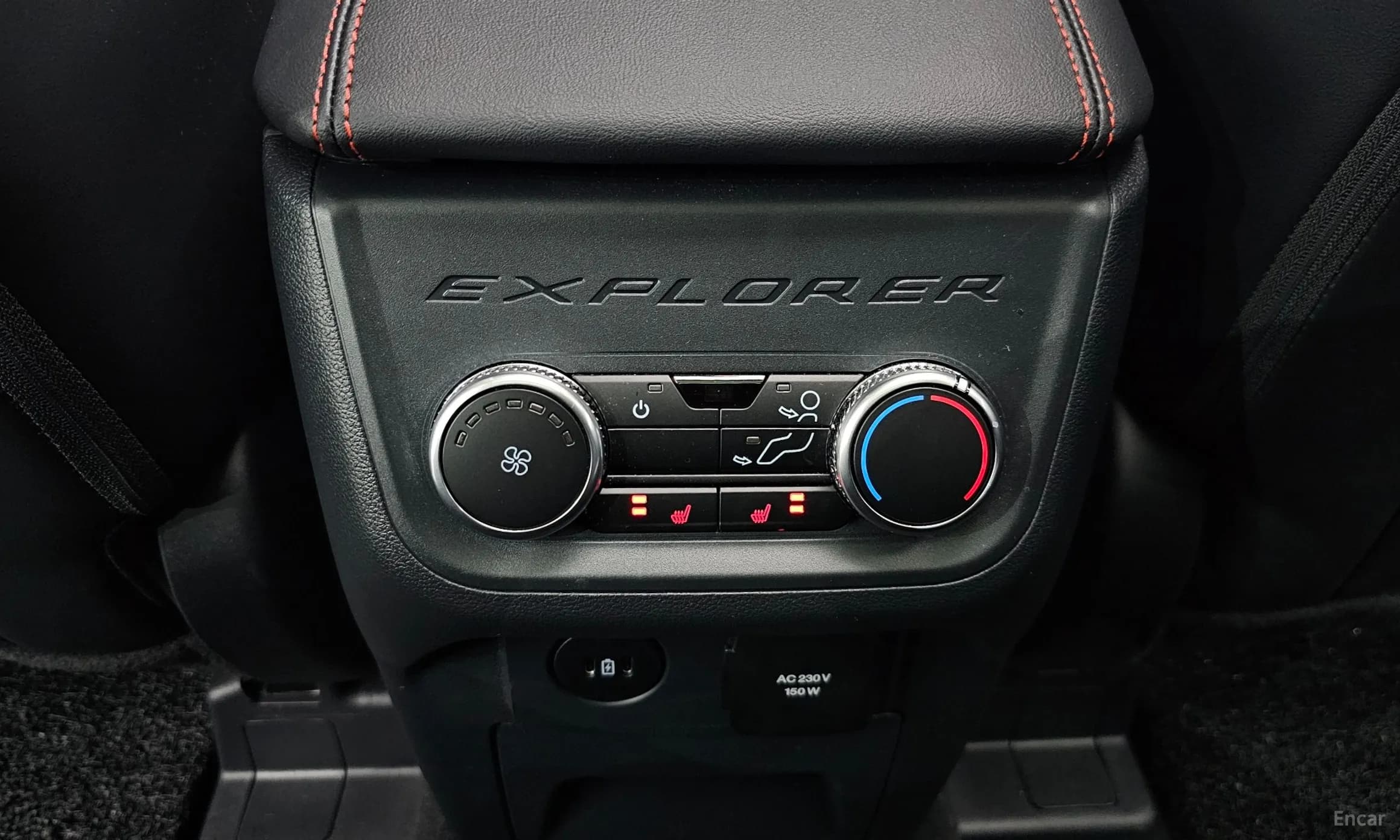 Explorer 6th Generation