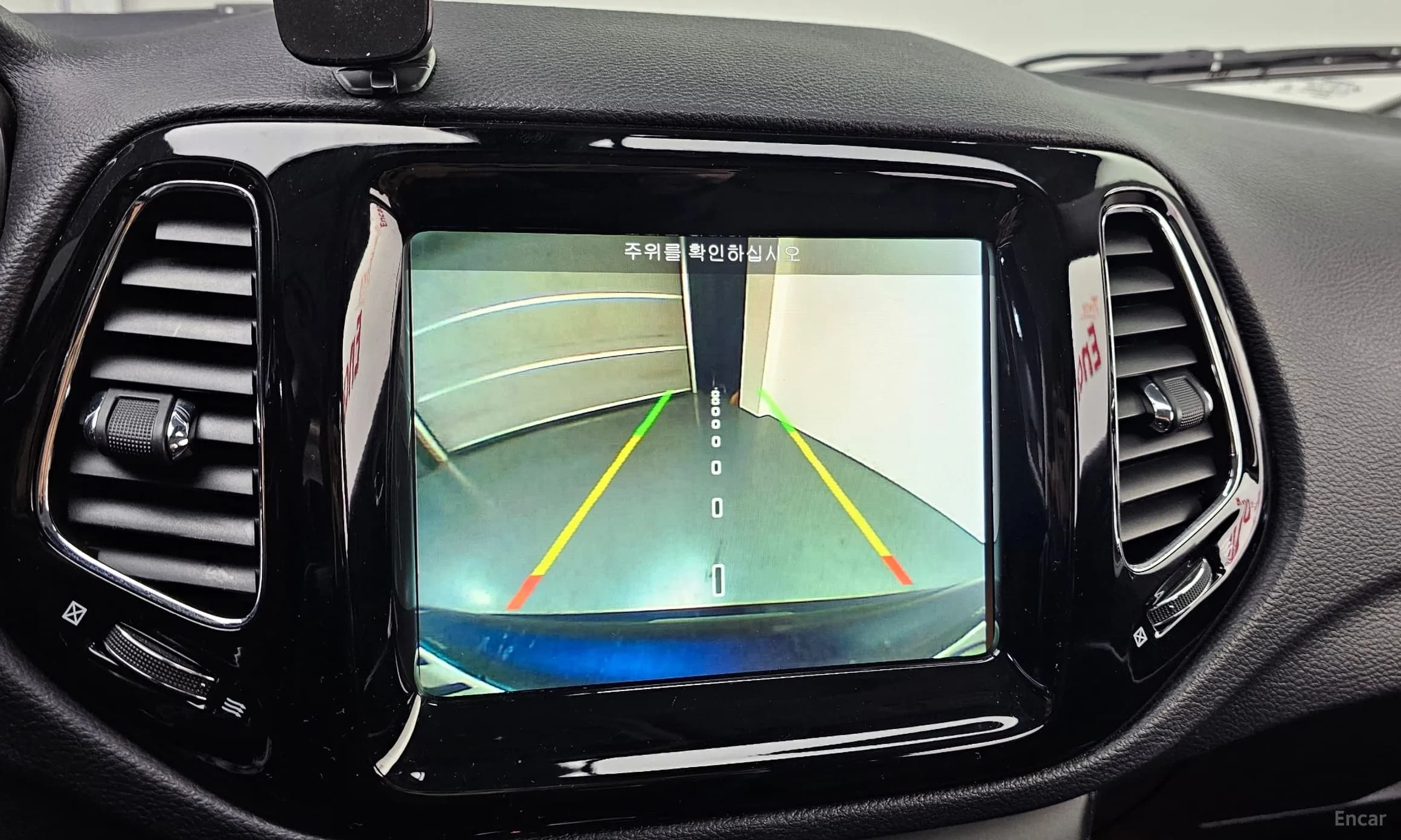 Compass 2nd Generation