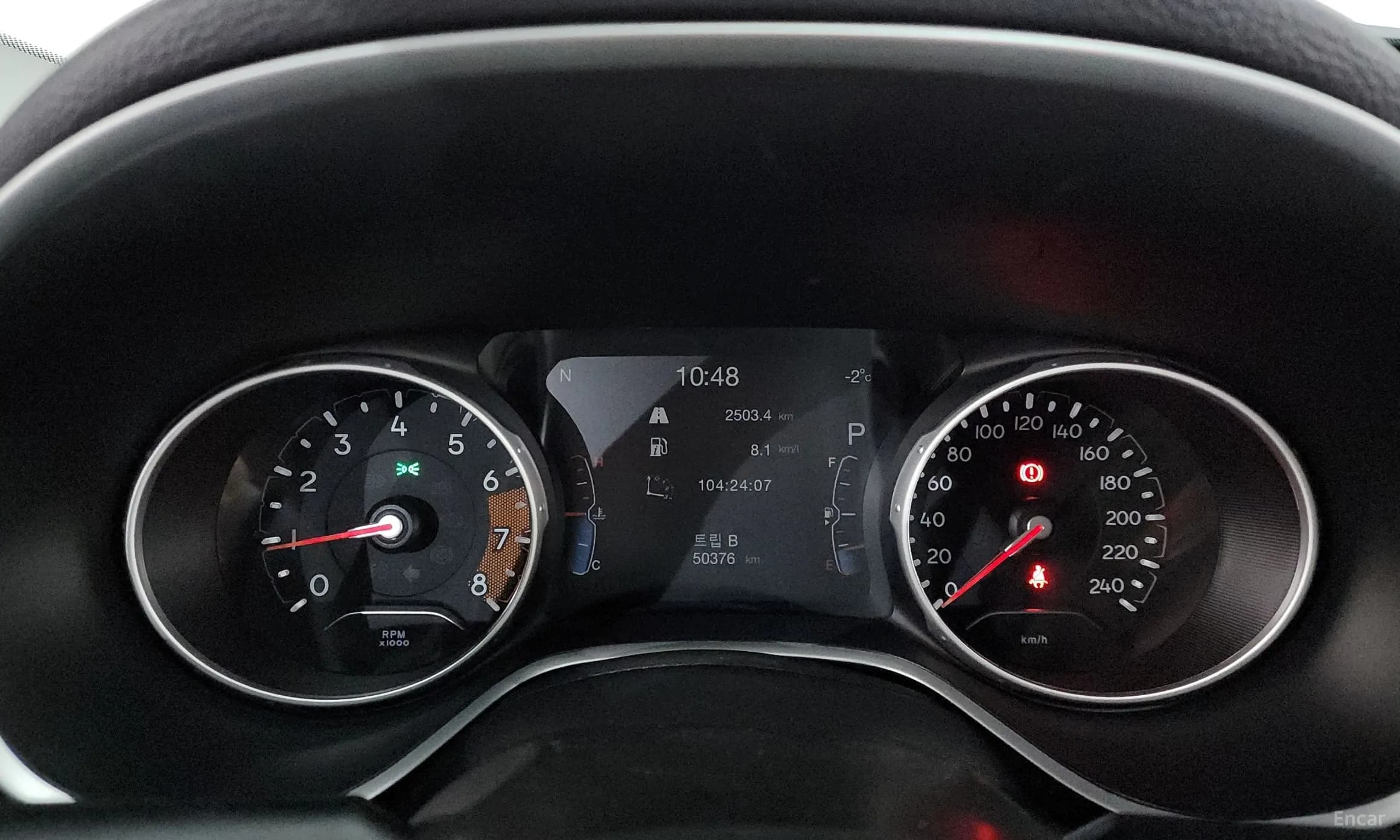 Compass 2nd Generation