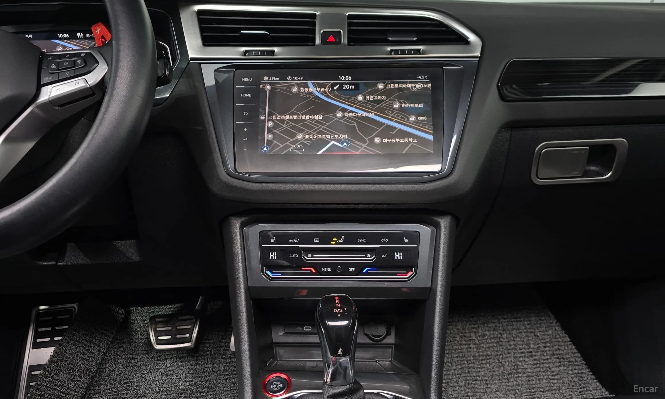 Tiguan 2nd Generation