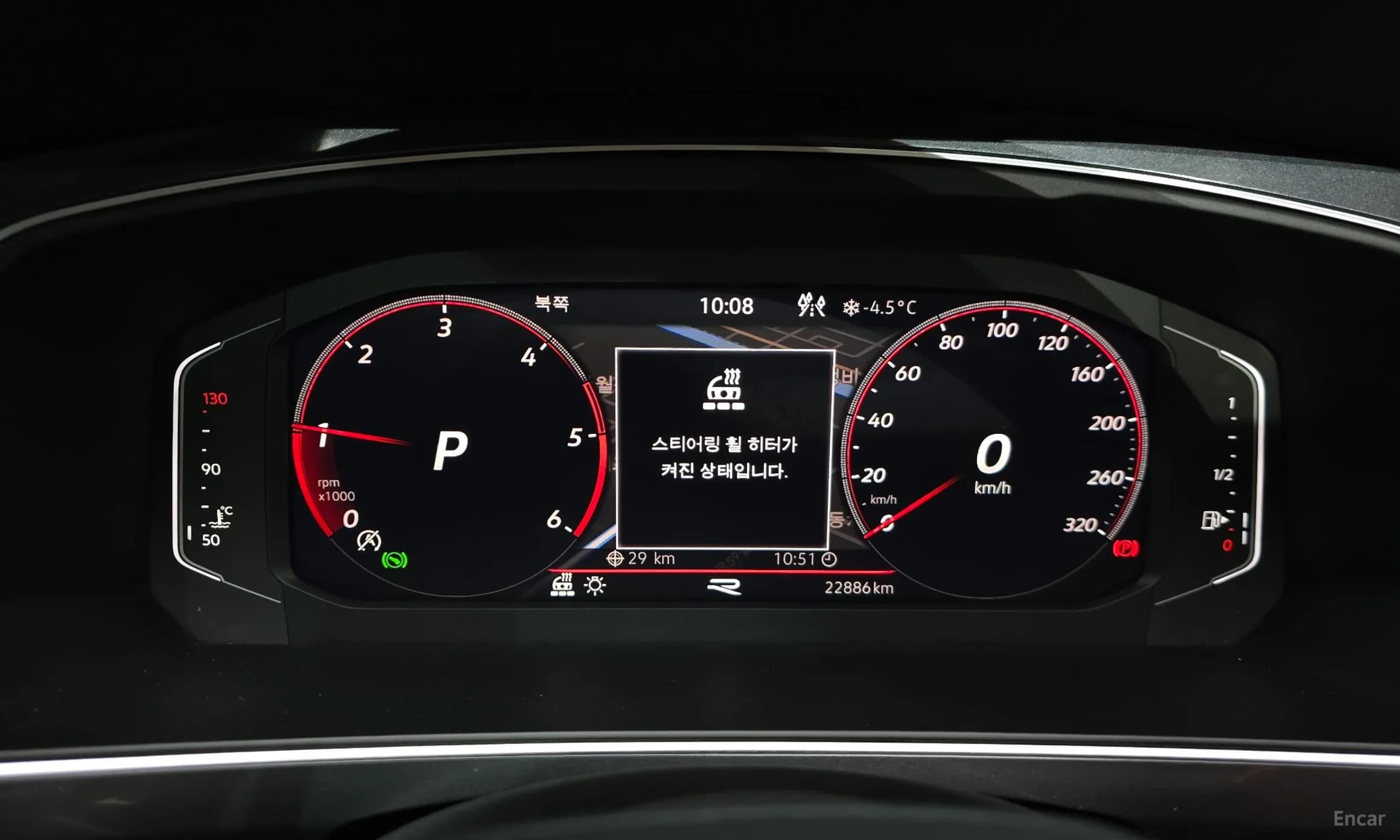 Tiguan 2nd Generation