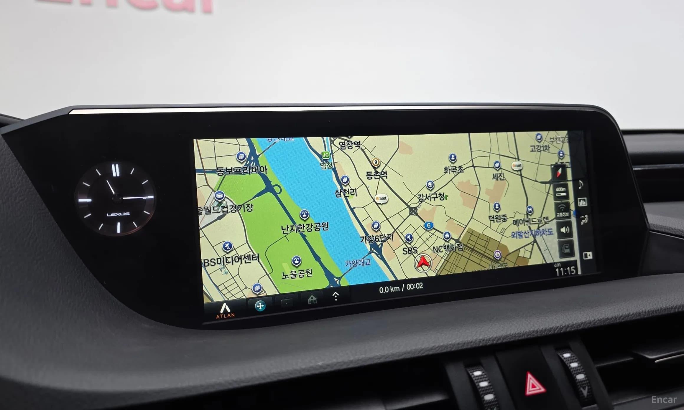 ES300h 7th Generation