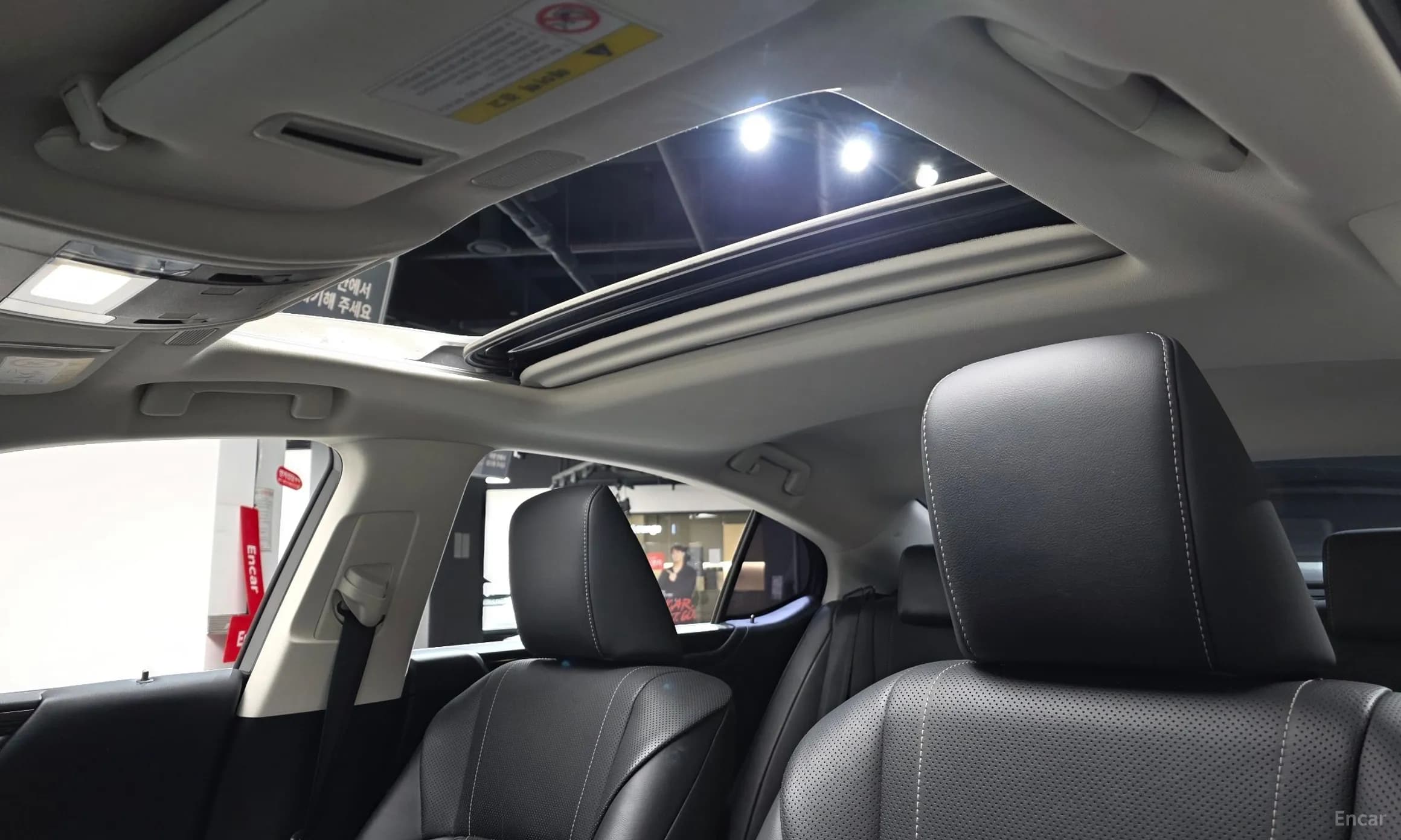 ES300h 7th Generation