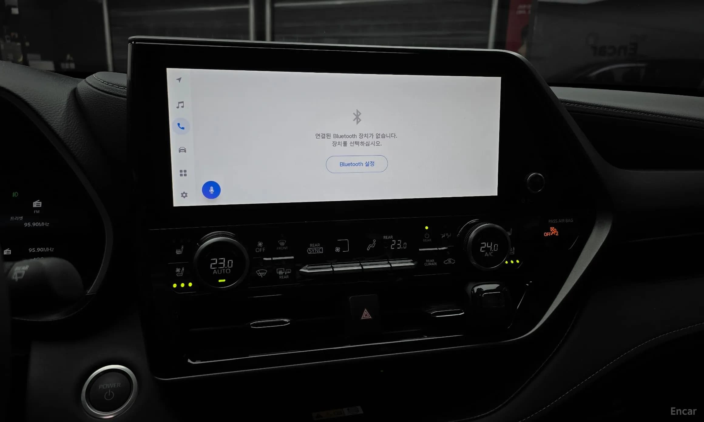 Highlander 4th generation