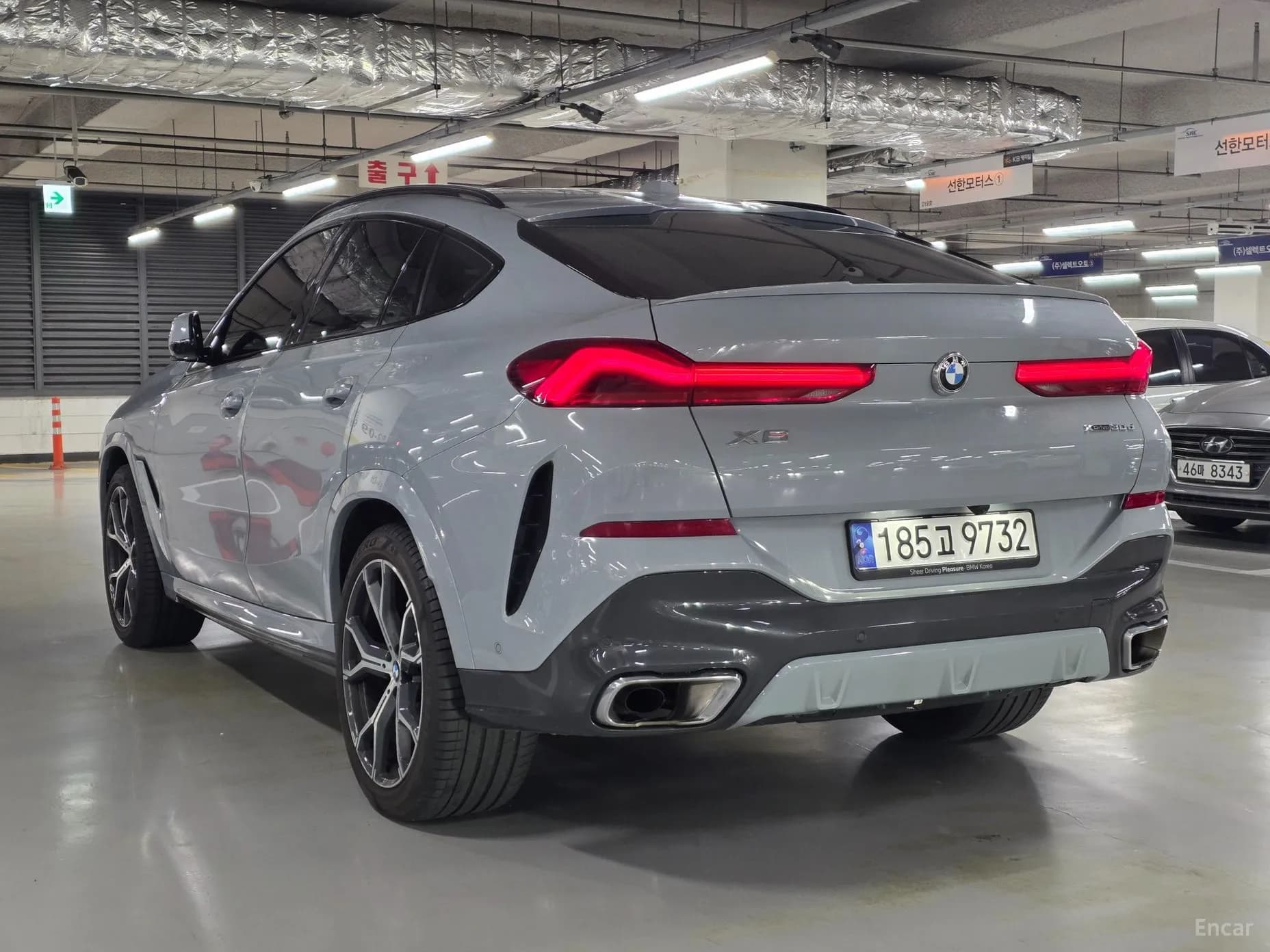 X6 (G06)