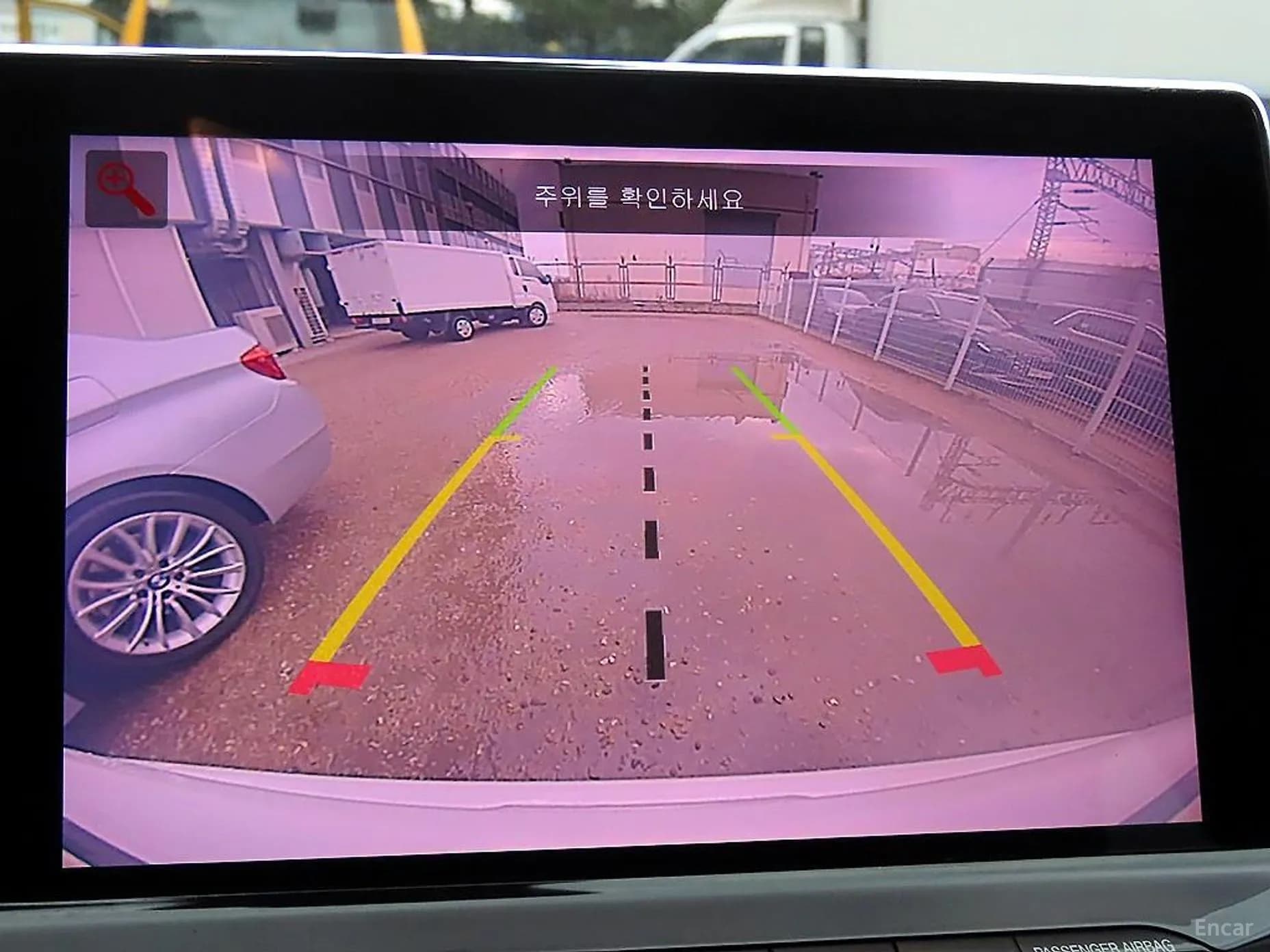 Compass 2nd Generation