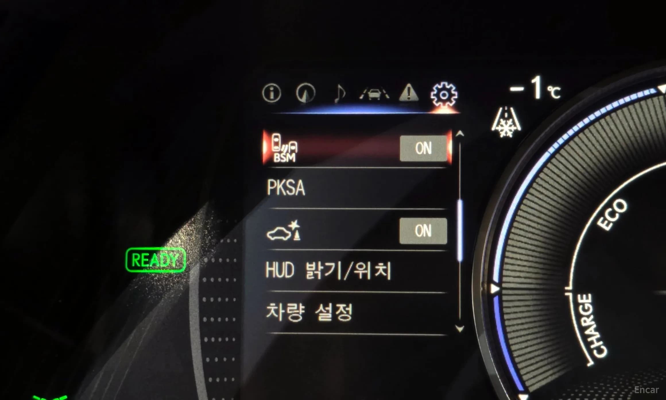 ES300h 7th Generation