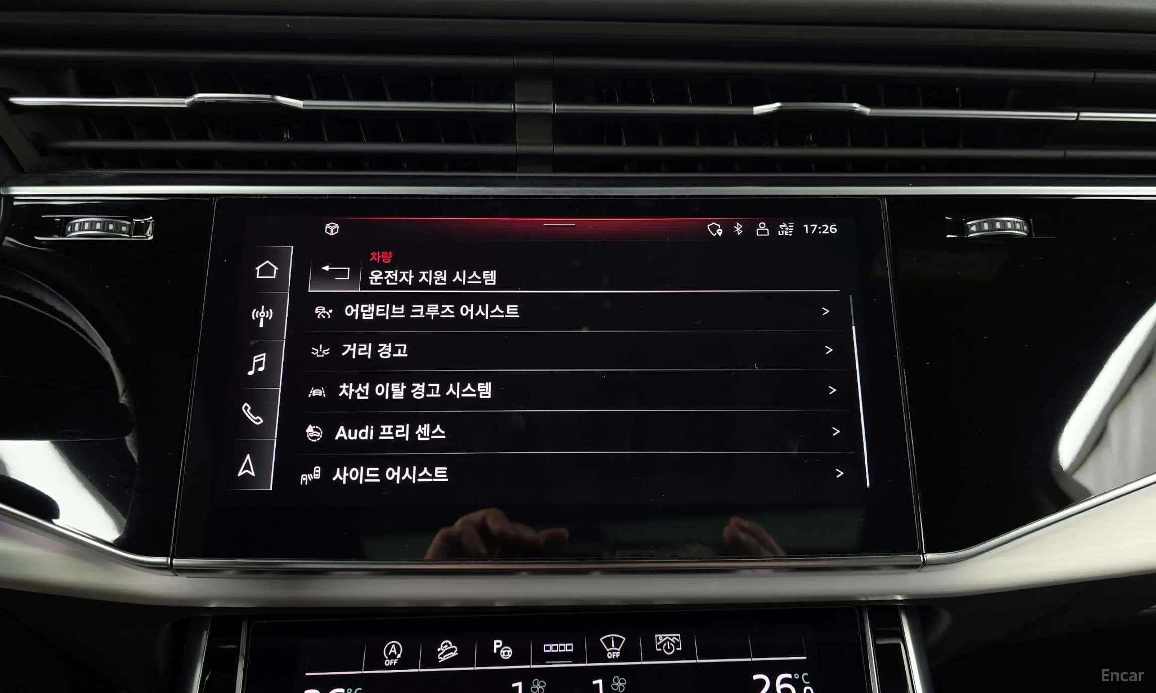 Q7 (4M)