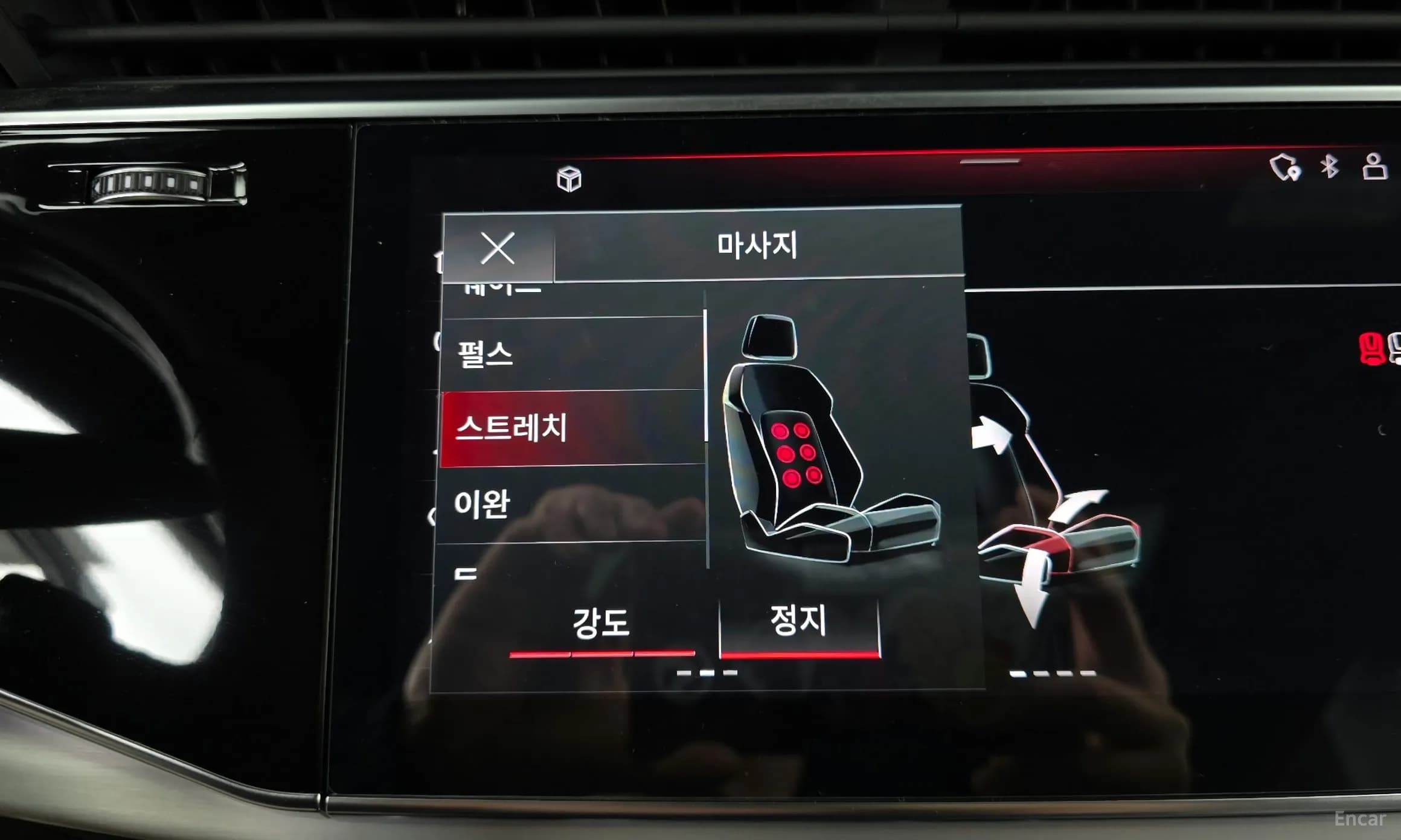 Q7 (4M)