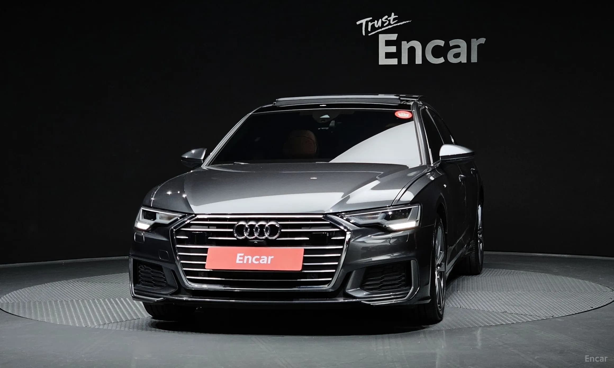 A6 (C8)