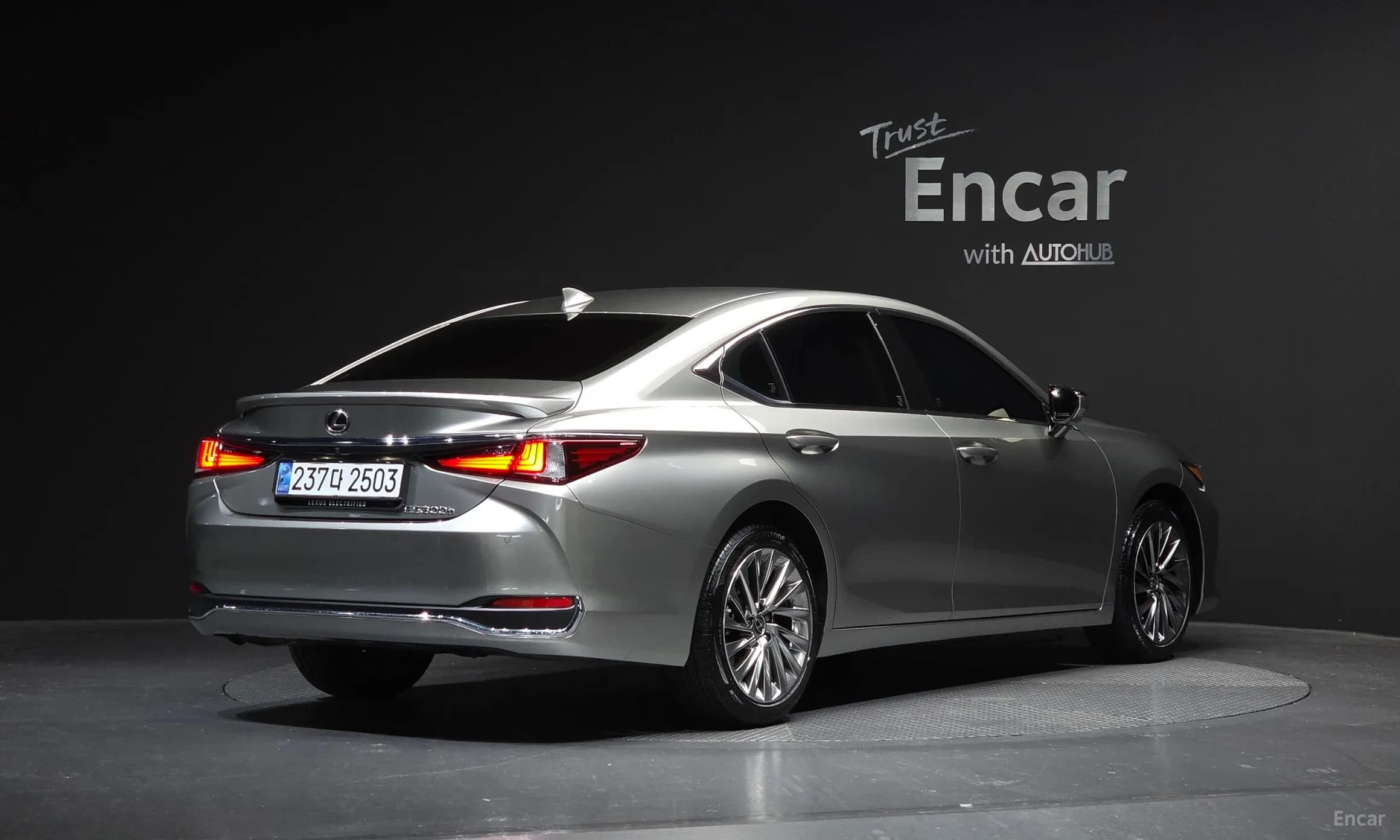 ES300h 7th Generation