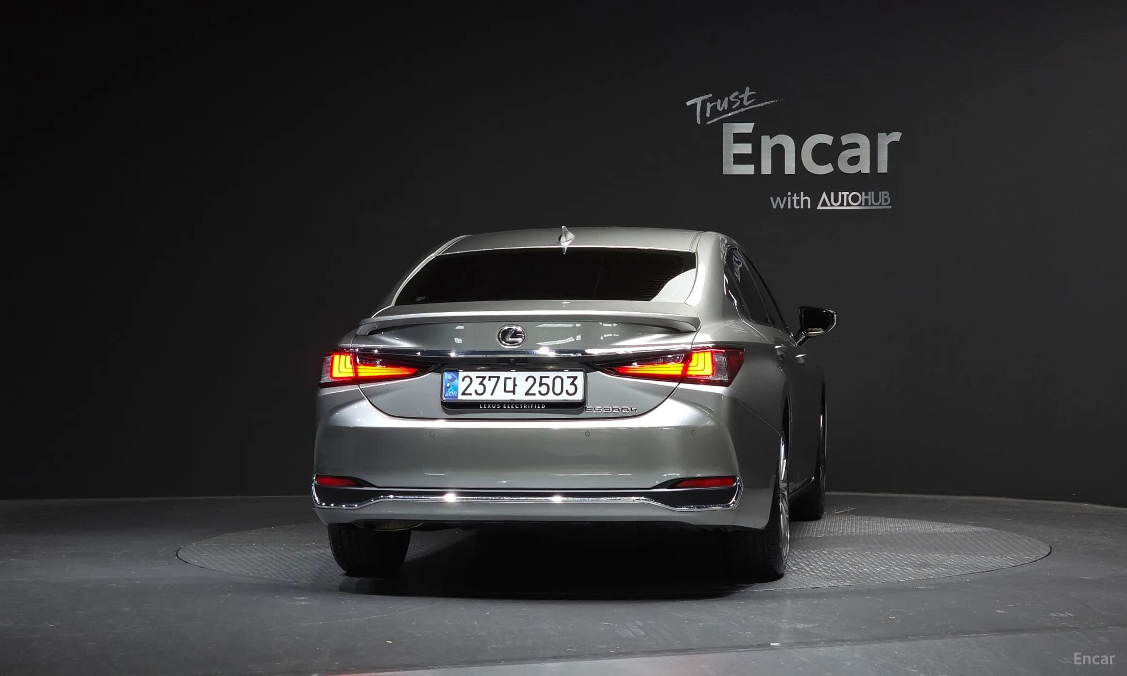 ES300h 7th Generation