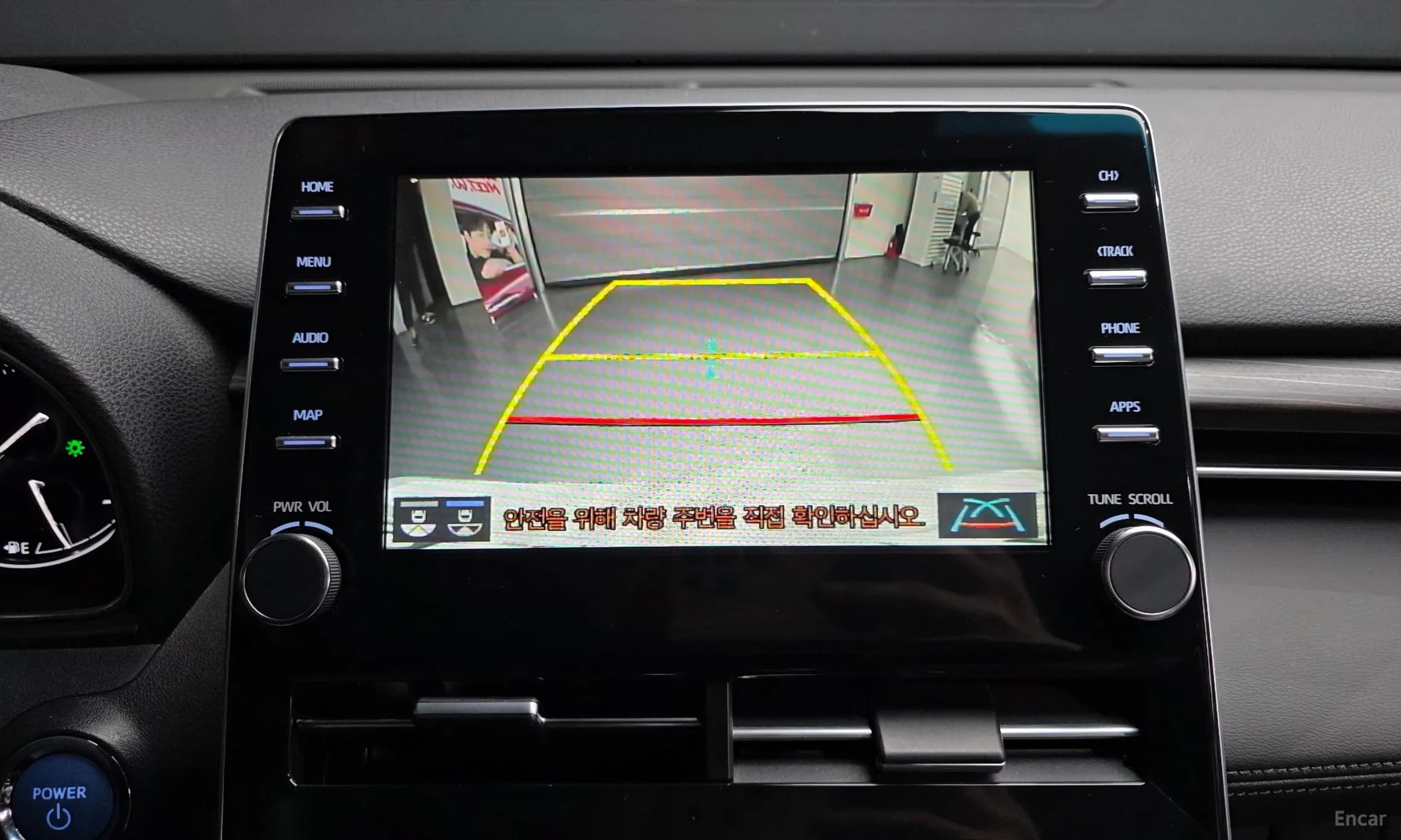 Avalon 5th Generation