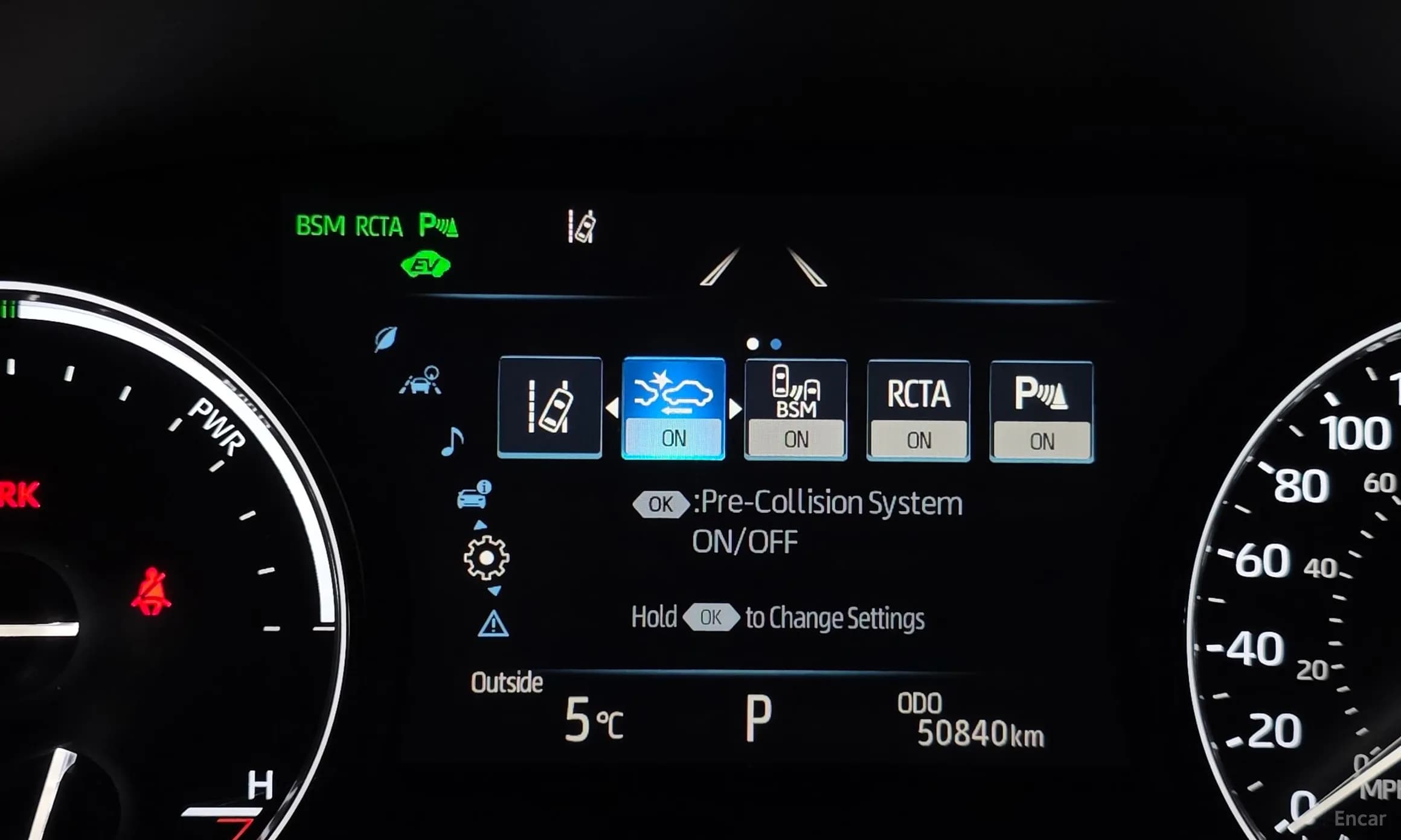 Avalon 5th Generation