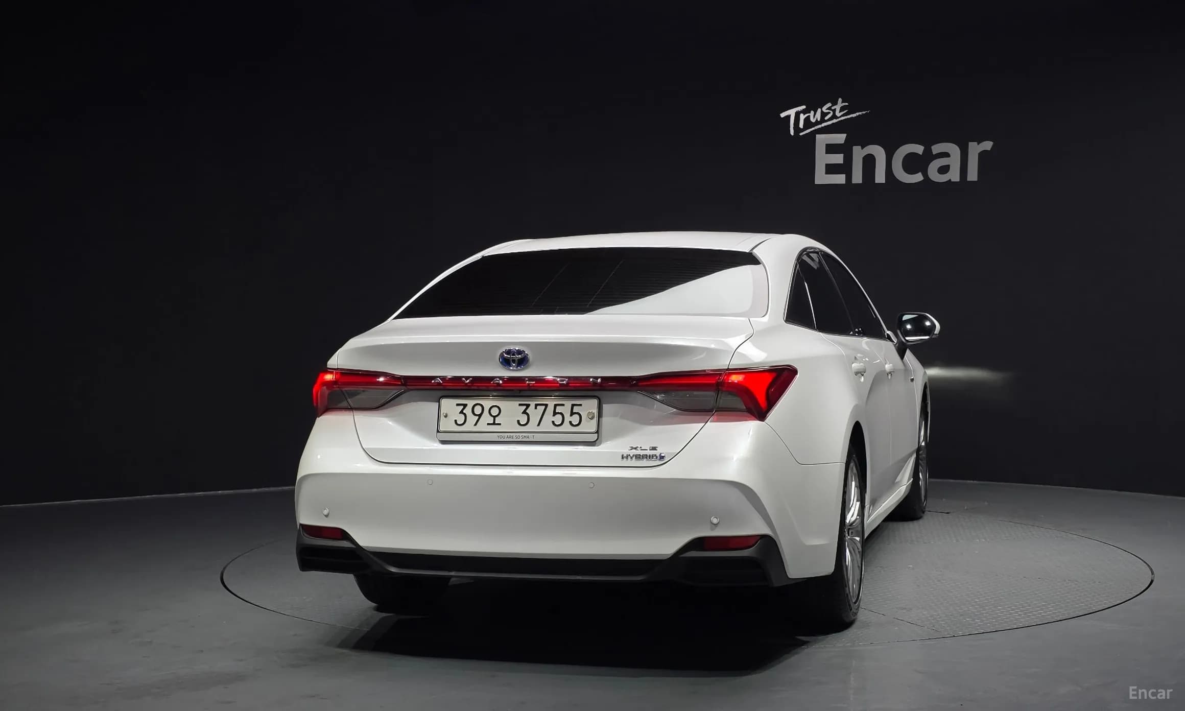 Avalon 5th Generation