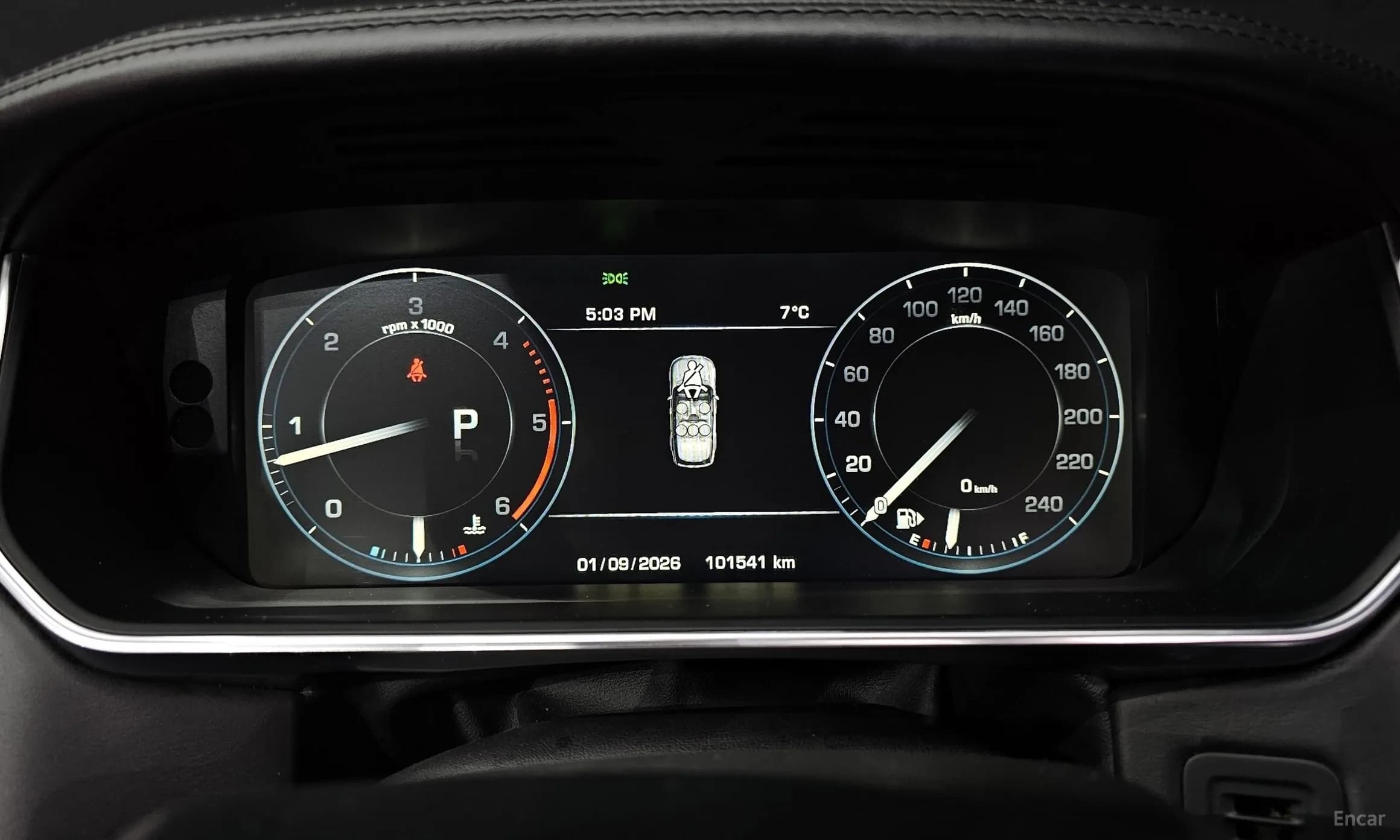 Range Rover 4th Generation