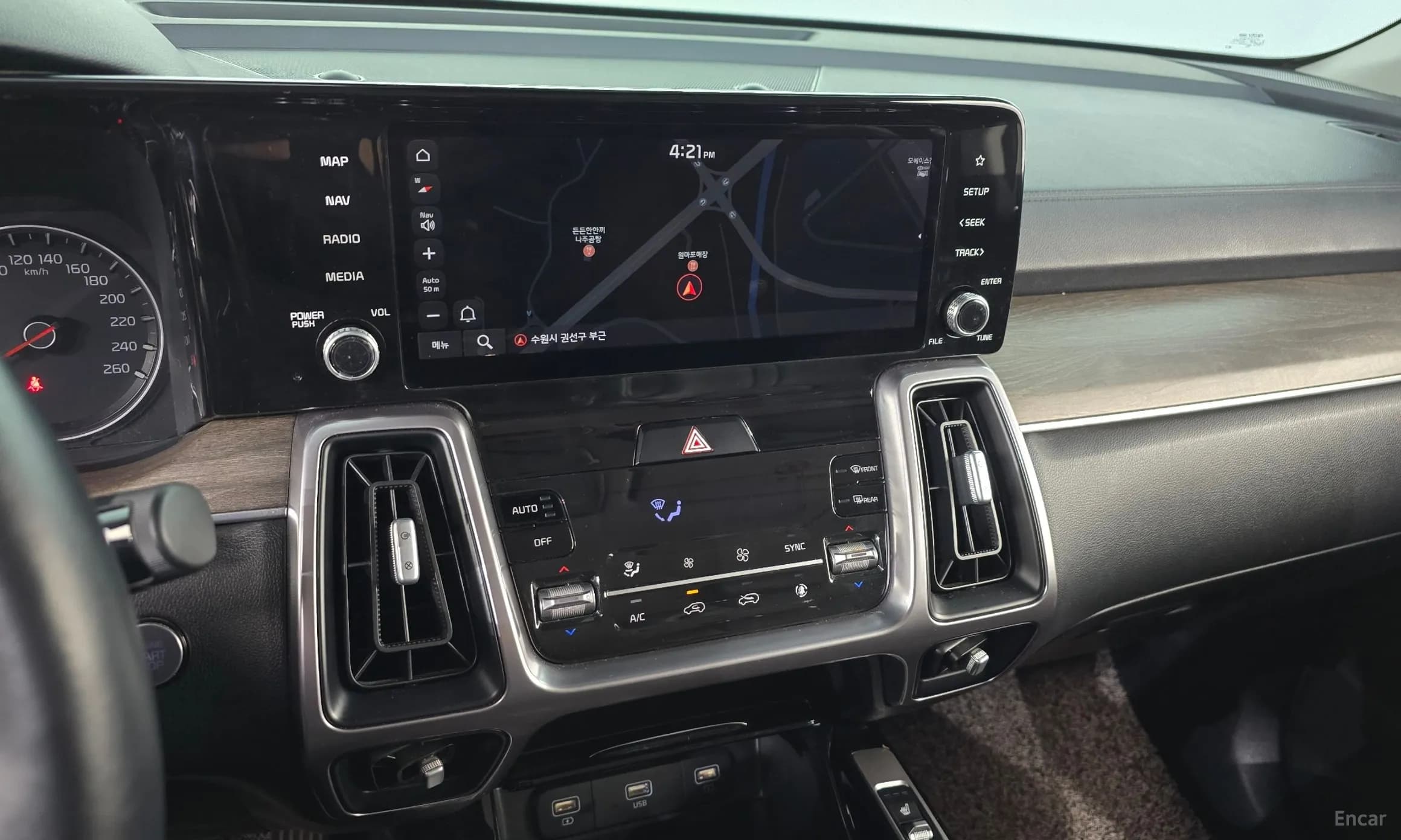 Sorento 4th generation