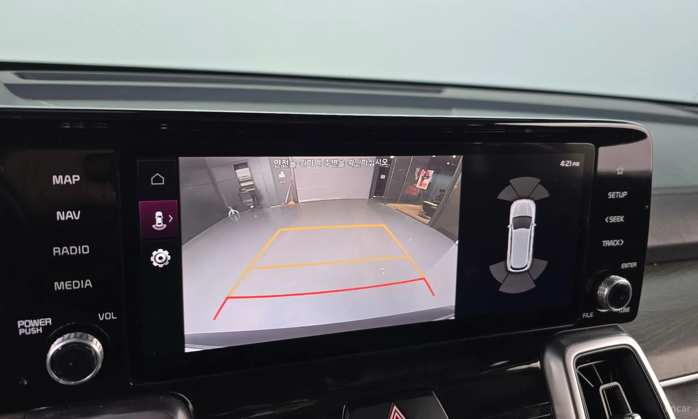 Sorento 4th generation