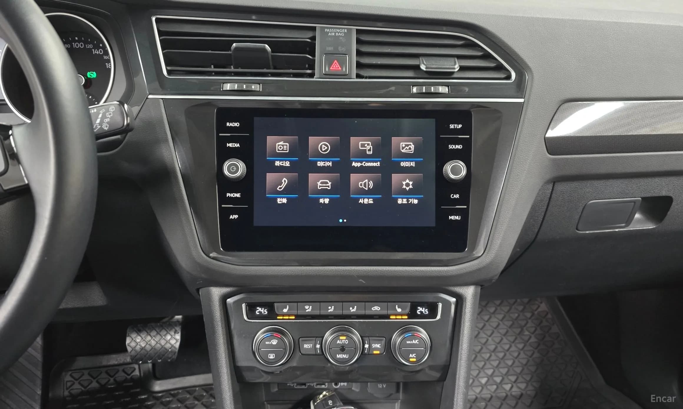 Tiguan 2nd Generation