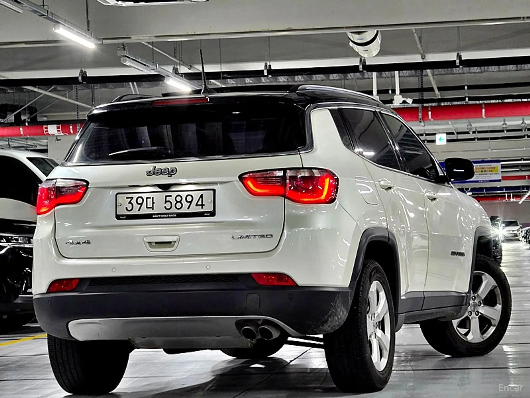 Compass 2nd Generation