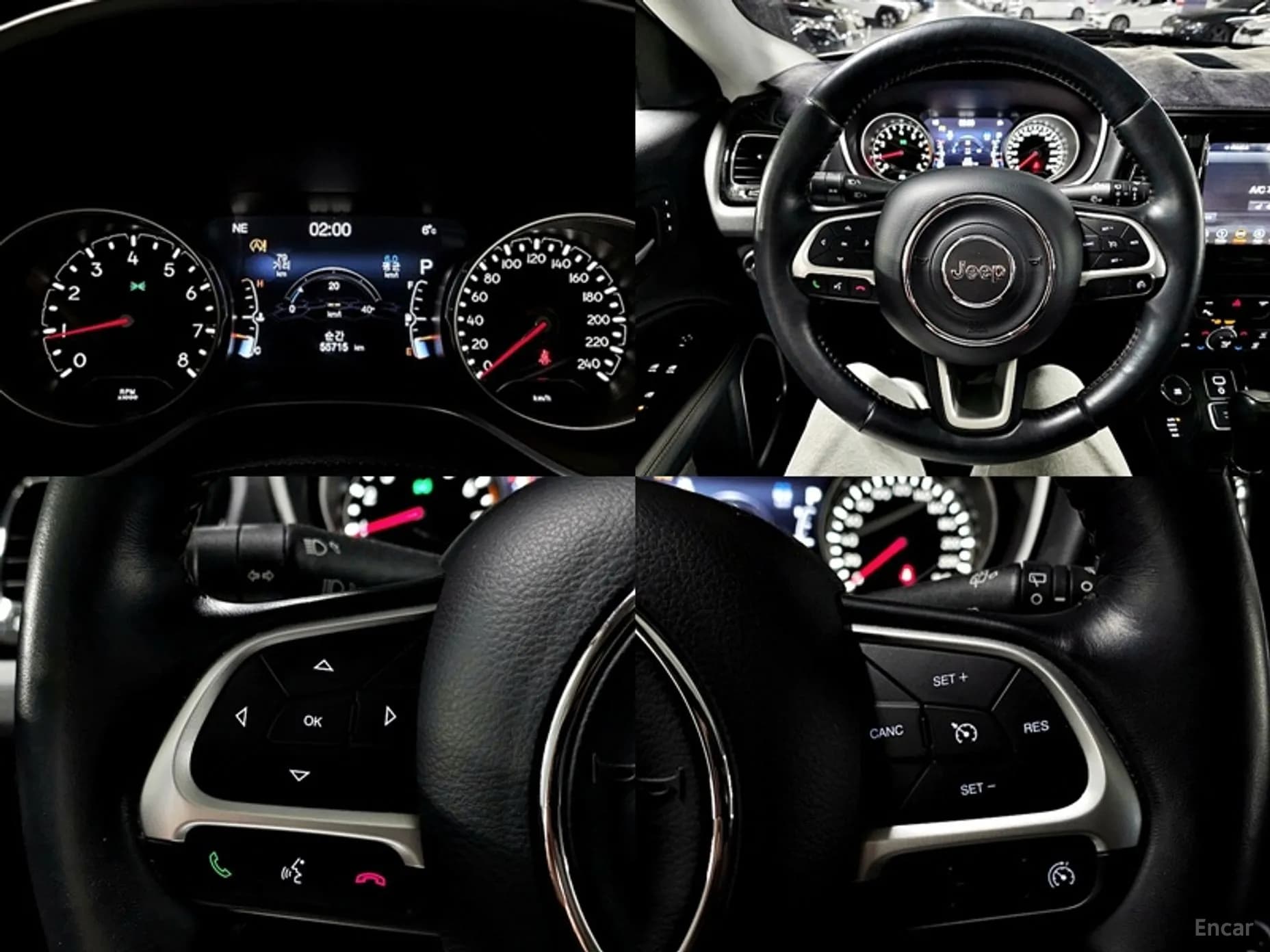 Compass 2nd Generation