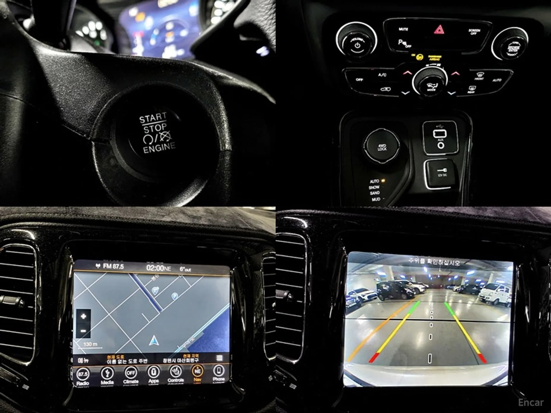 Compass 2nd Generation