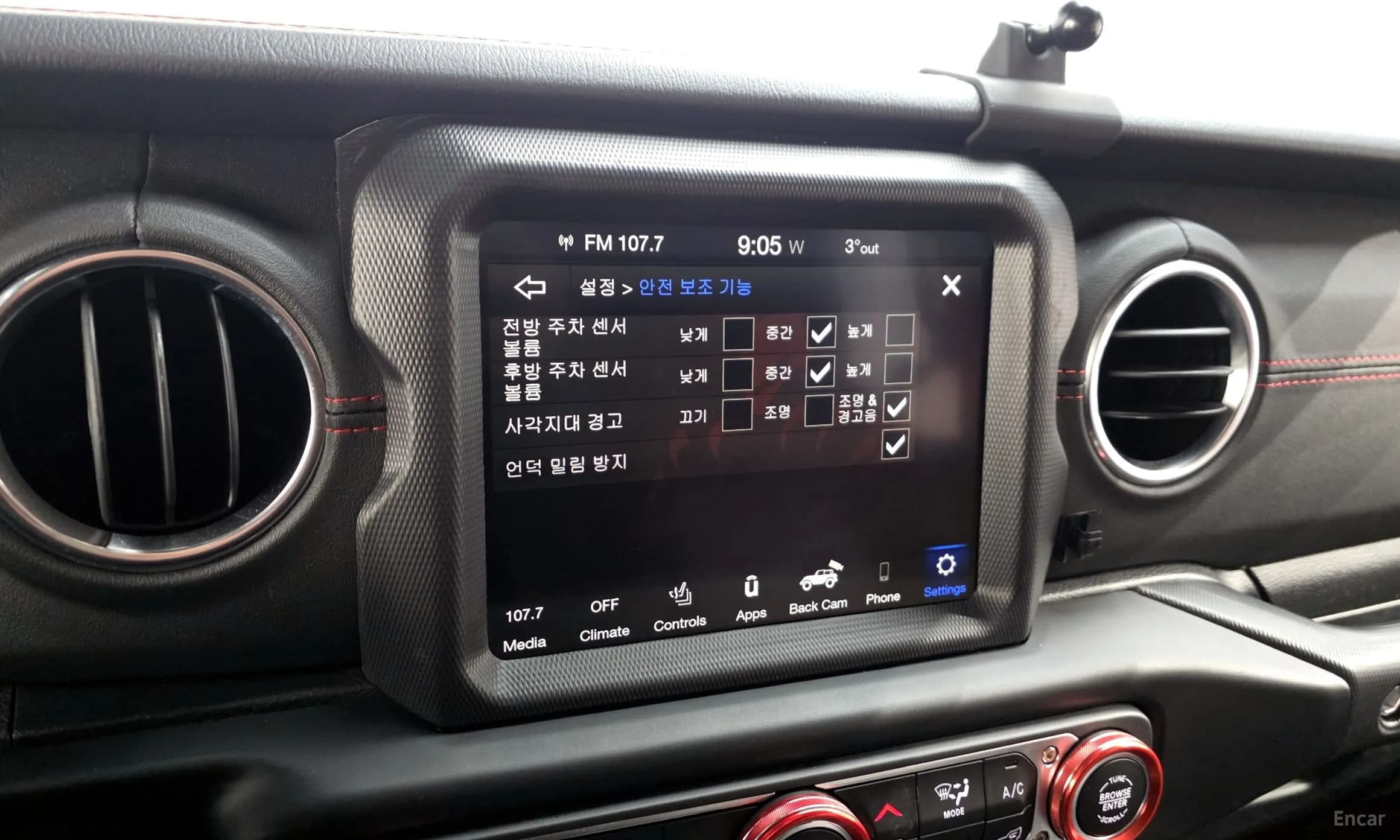 Wrangler (JL)