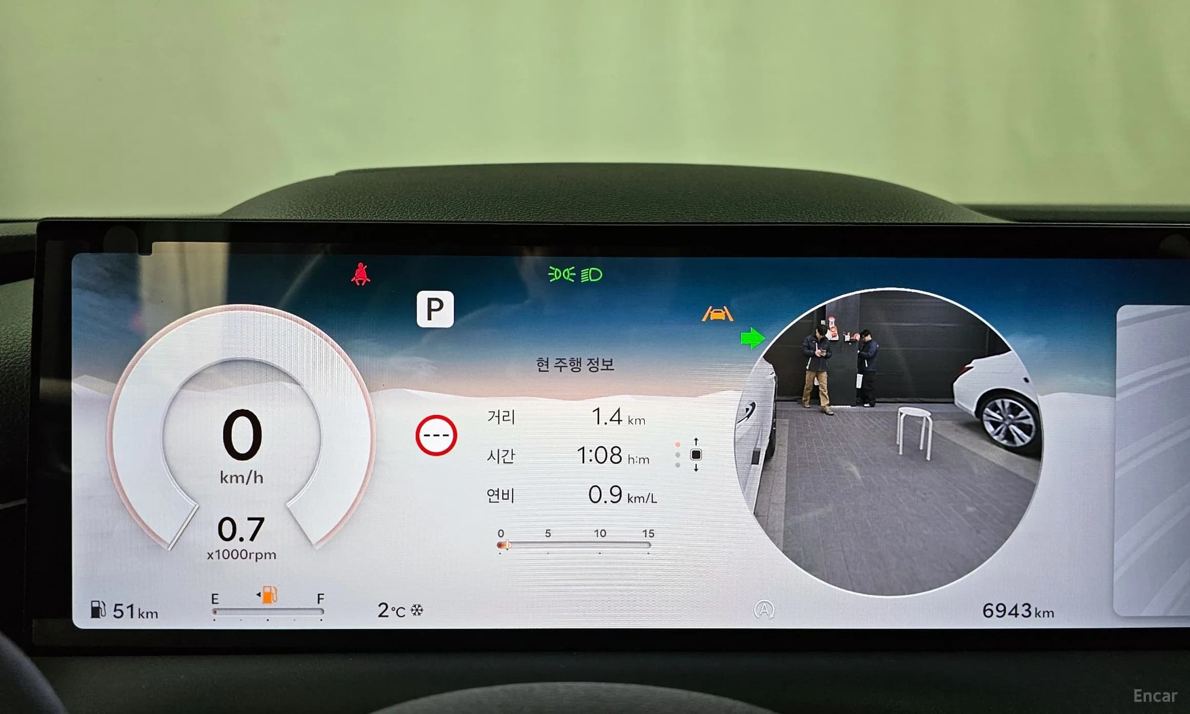 G80 (RG3)