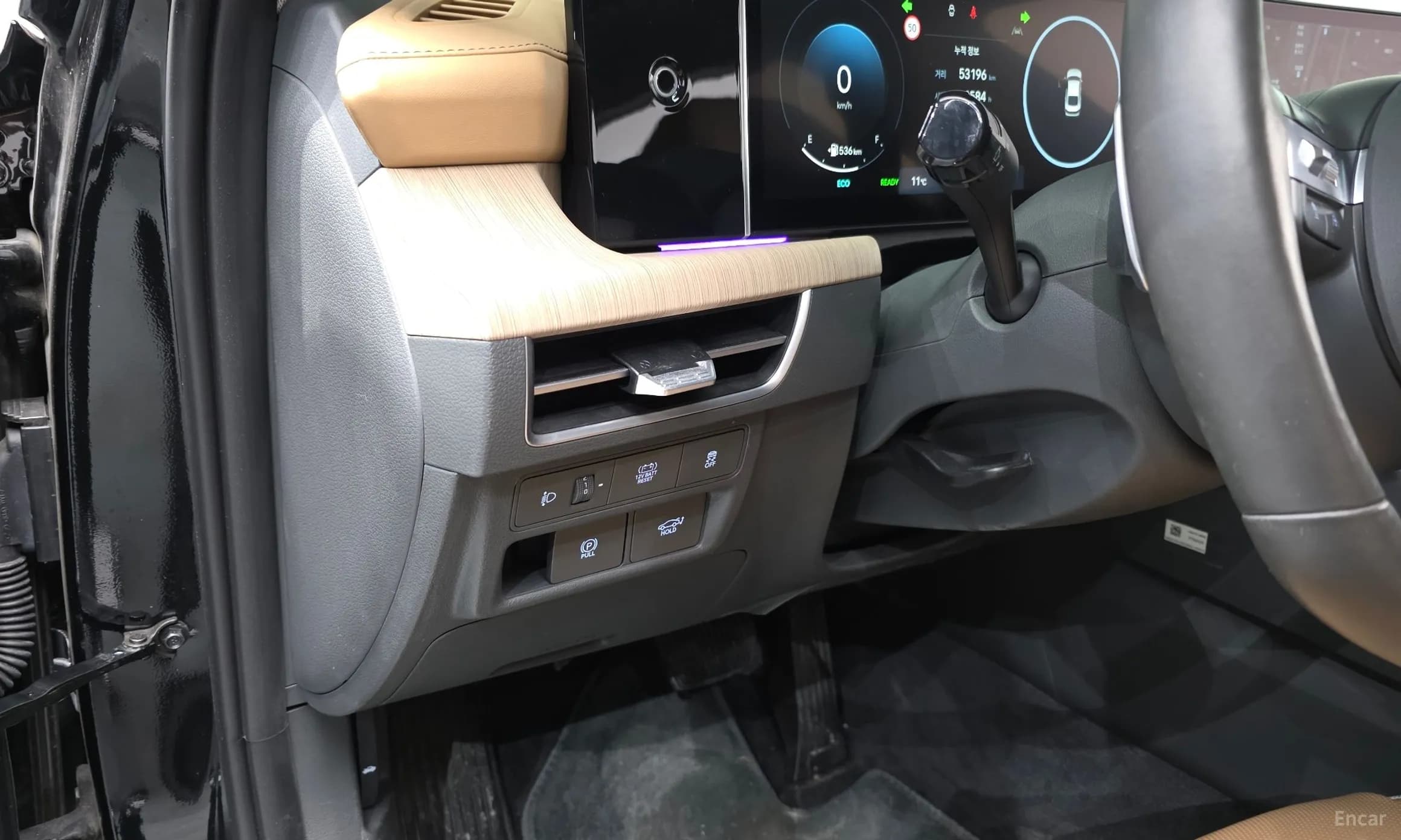 Sonata The Edge Hybrid (DN8)