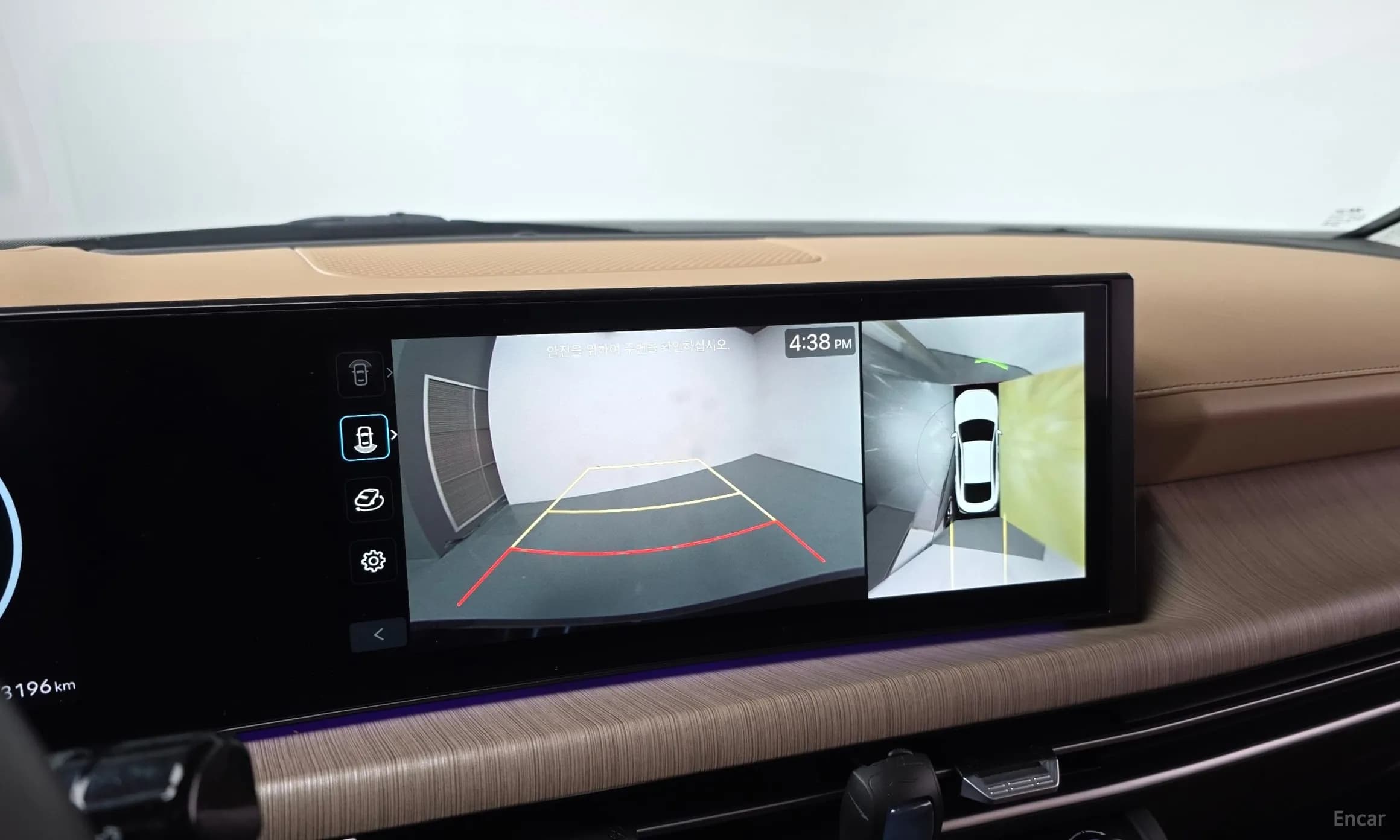 Sonata The Edge Hybrid (DN8)