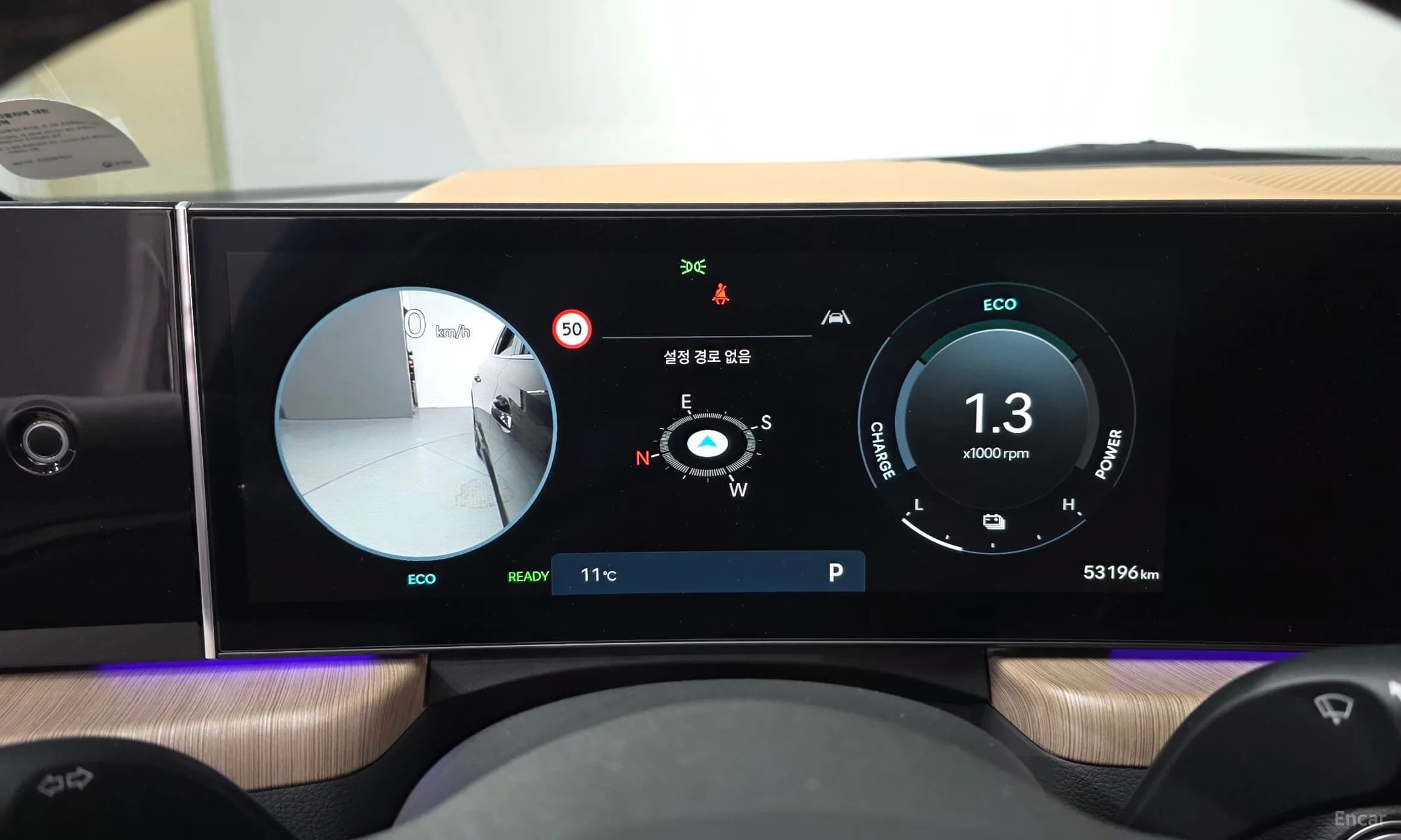 Sonata The Edge Hybrid (DN8)