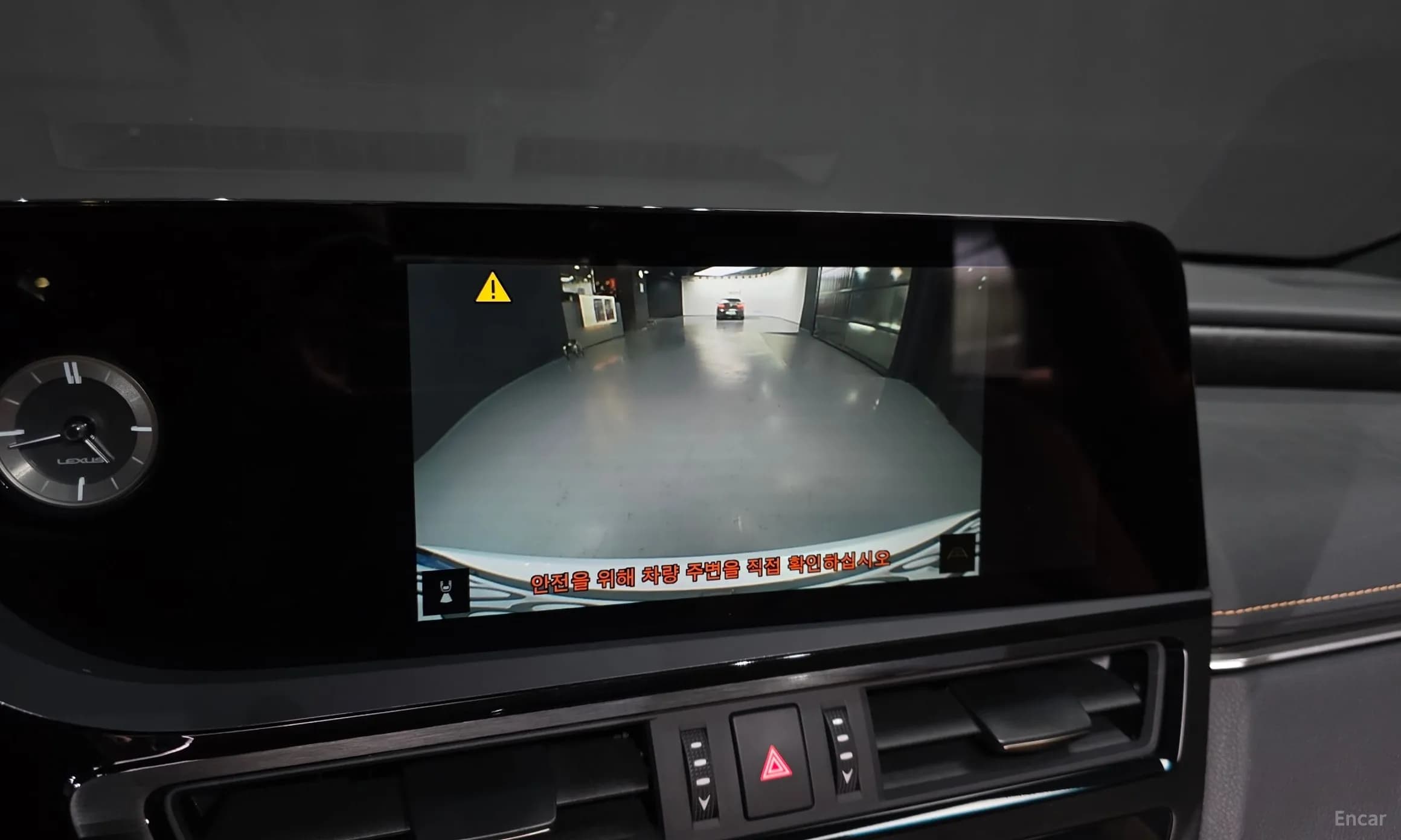 ES300h 7th Generation