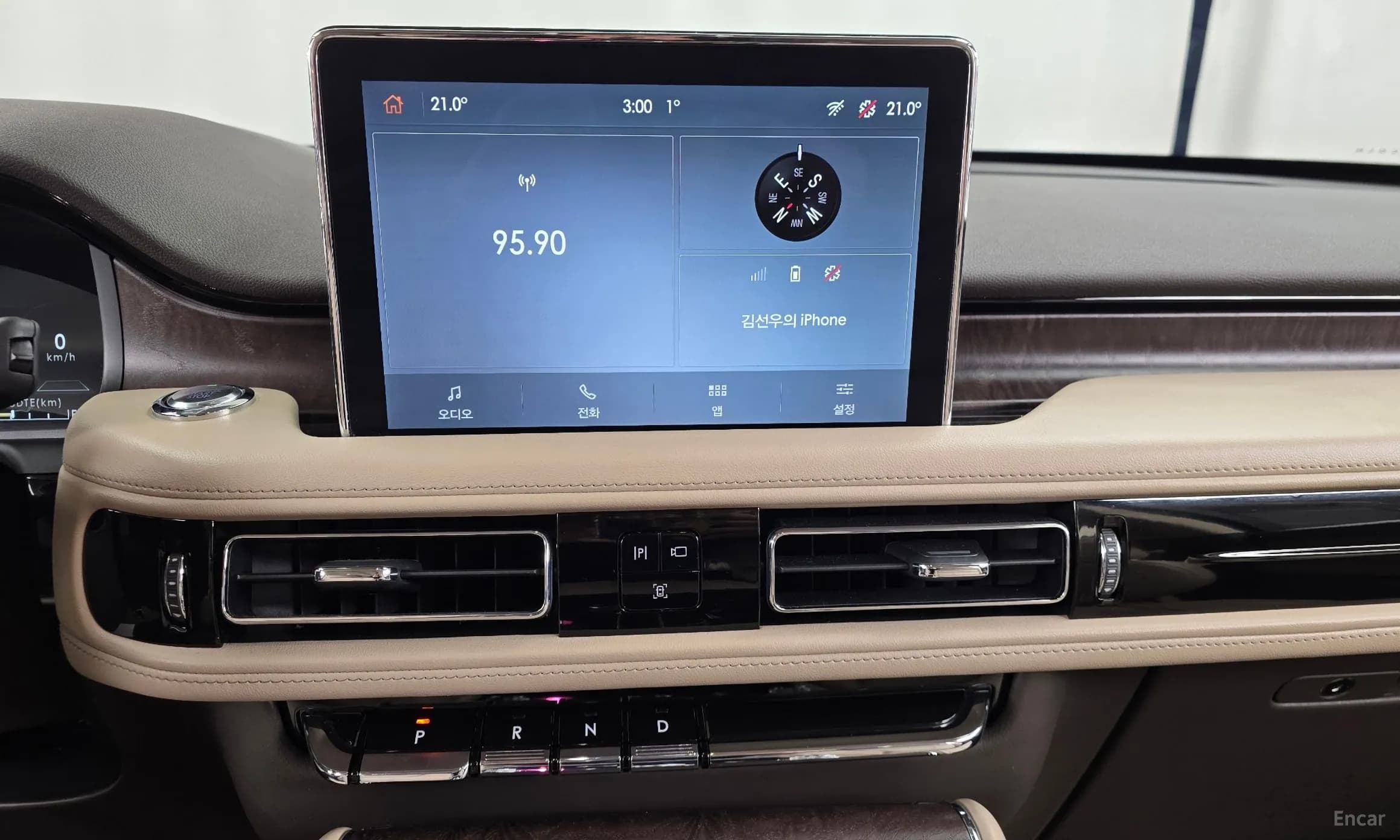 Aviator 2nd Generation