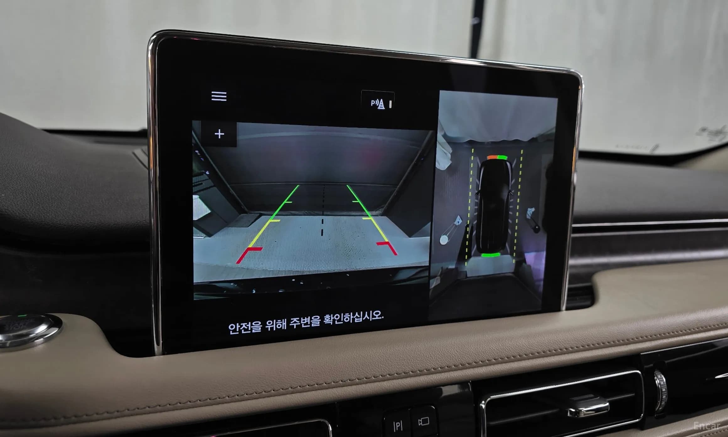 Aviator 2nd Generation